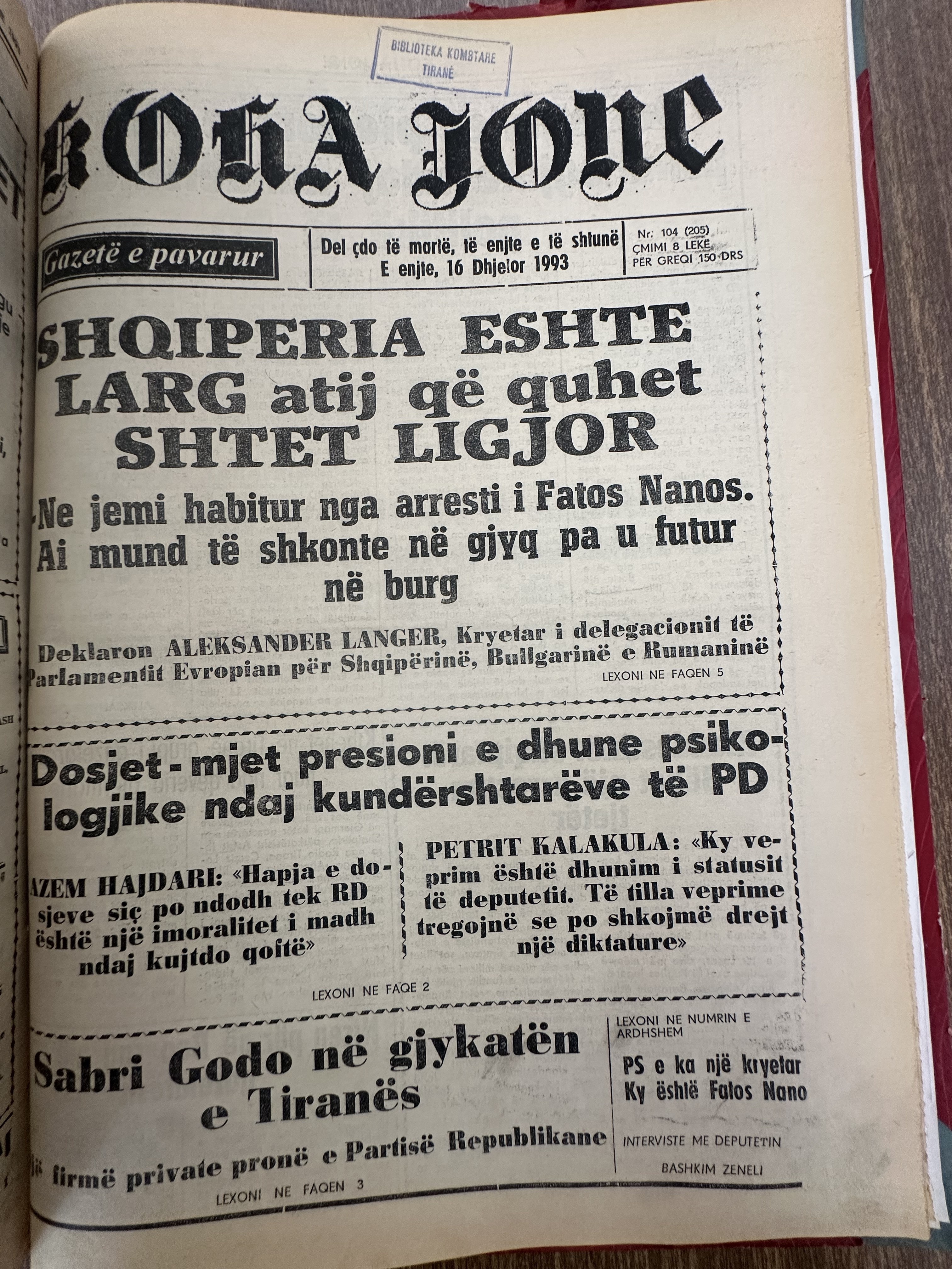 Koha Jonë 1993-12-16