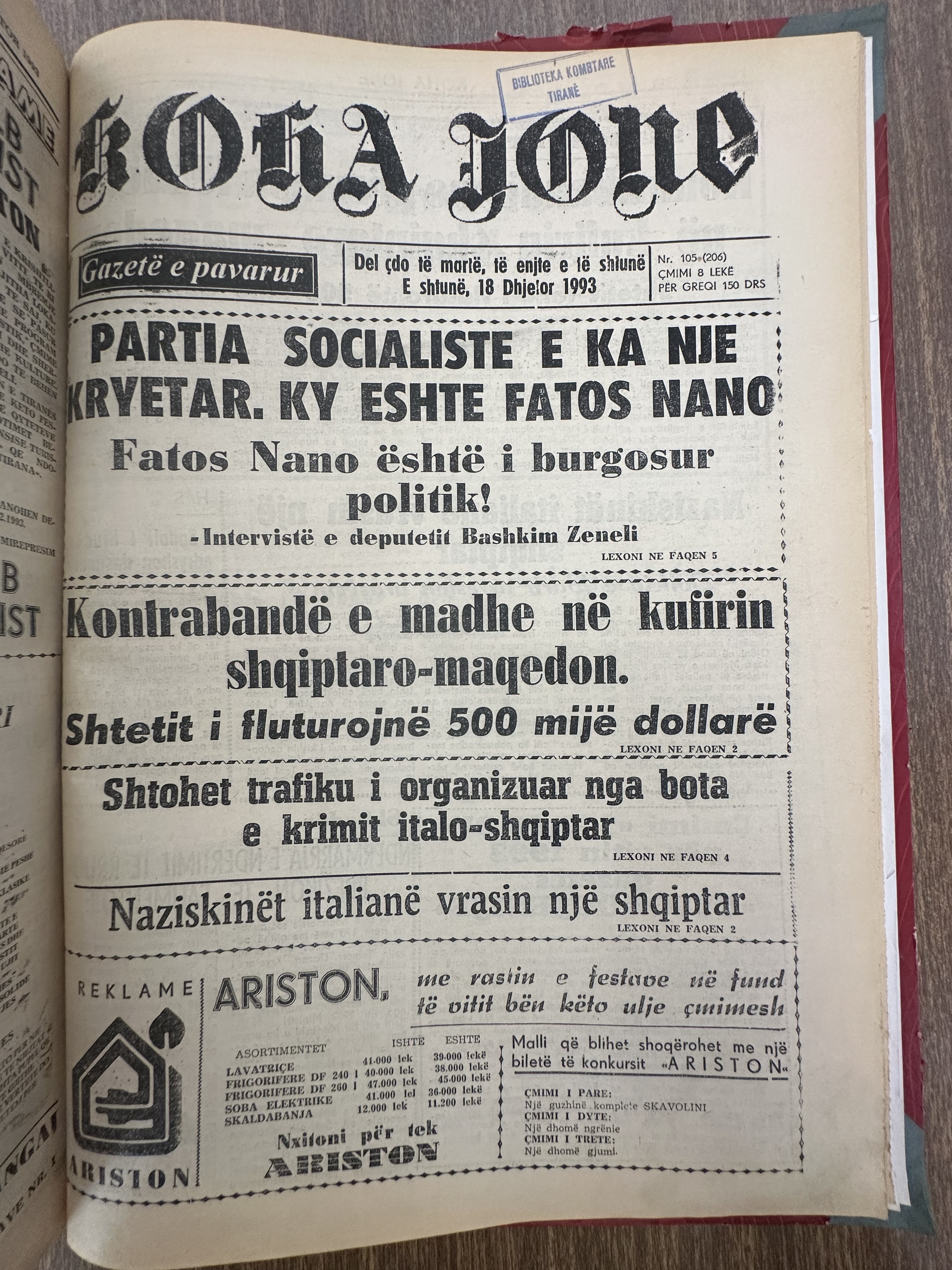 Koha Jonë 1993-12-18