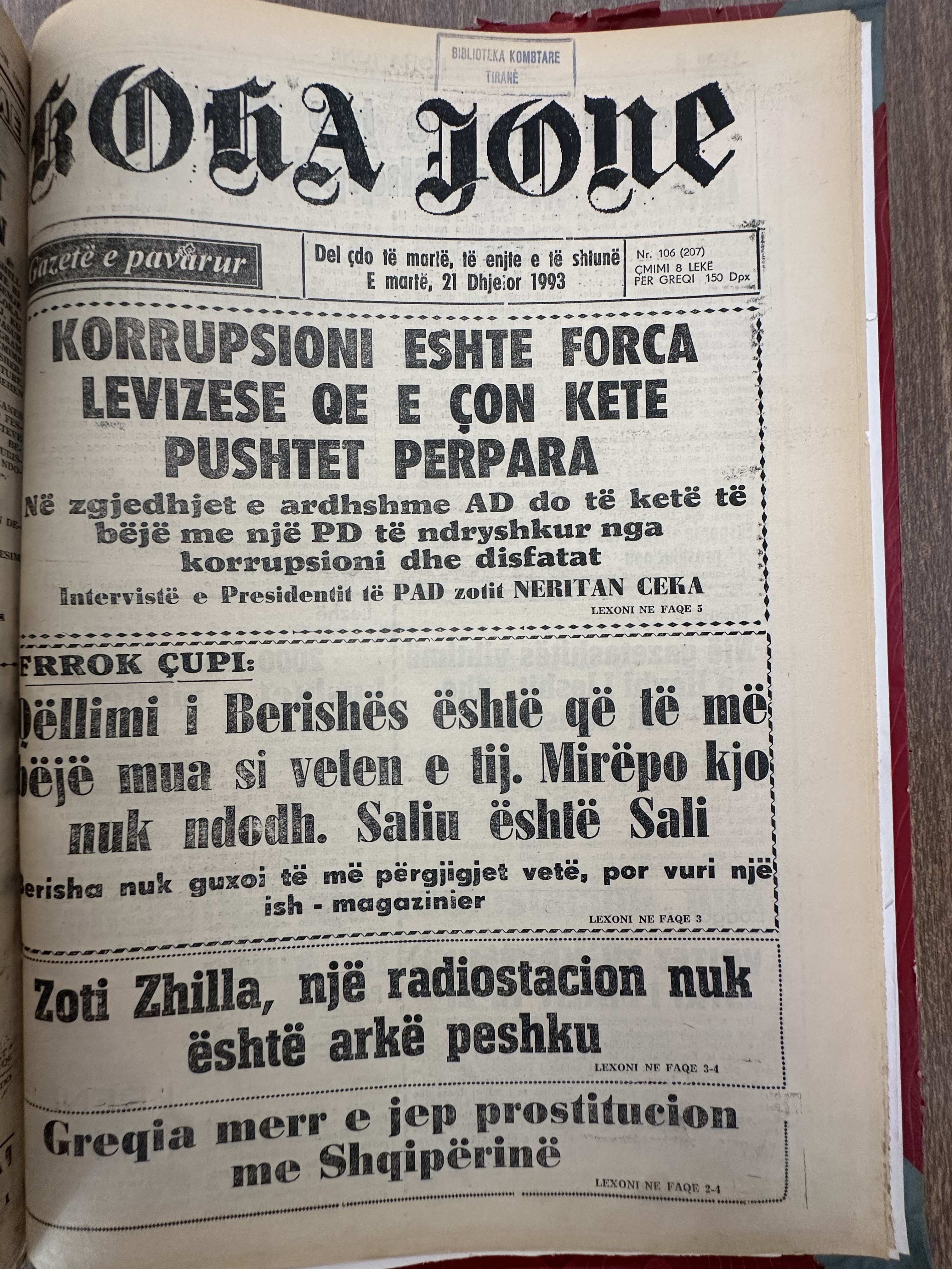 Koha Jonë 1993-12-21