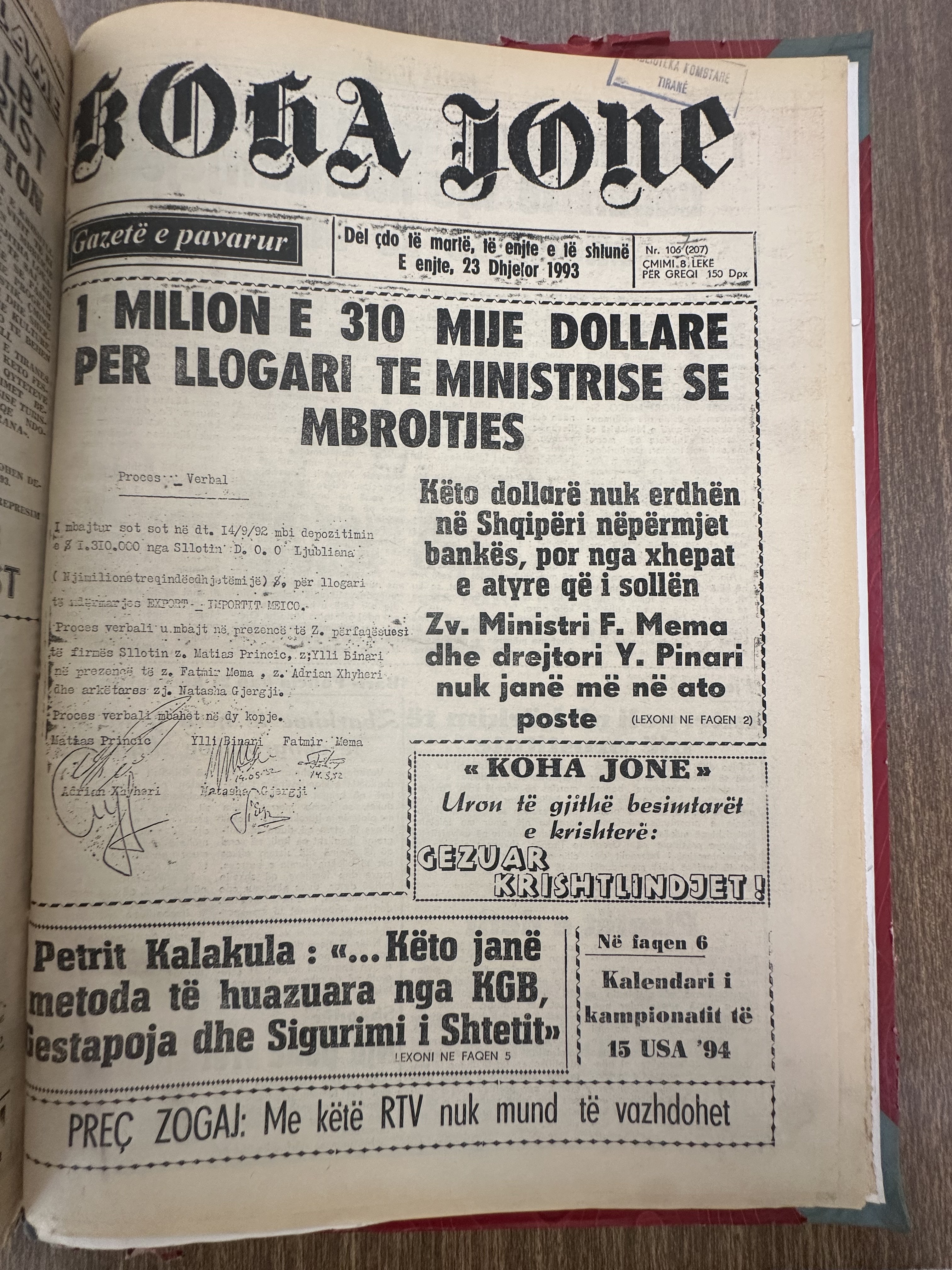 Koha Jonë 1993-12-23