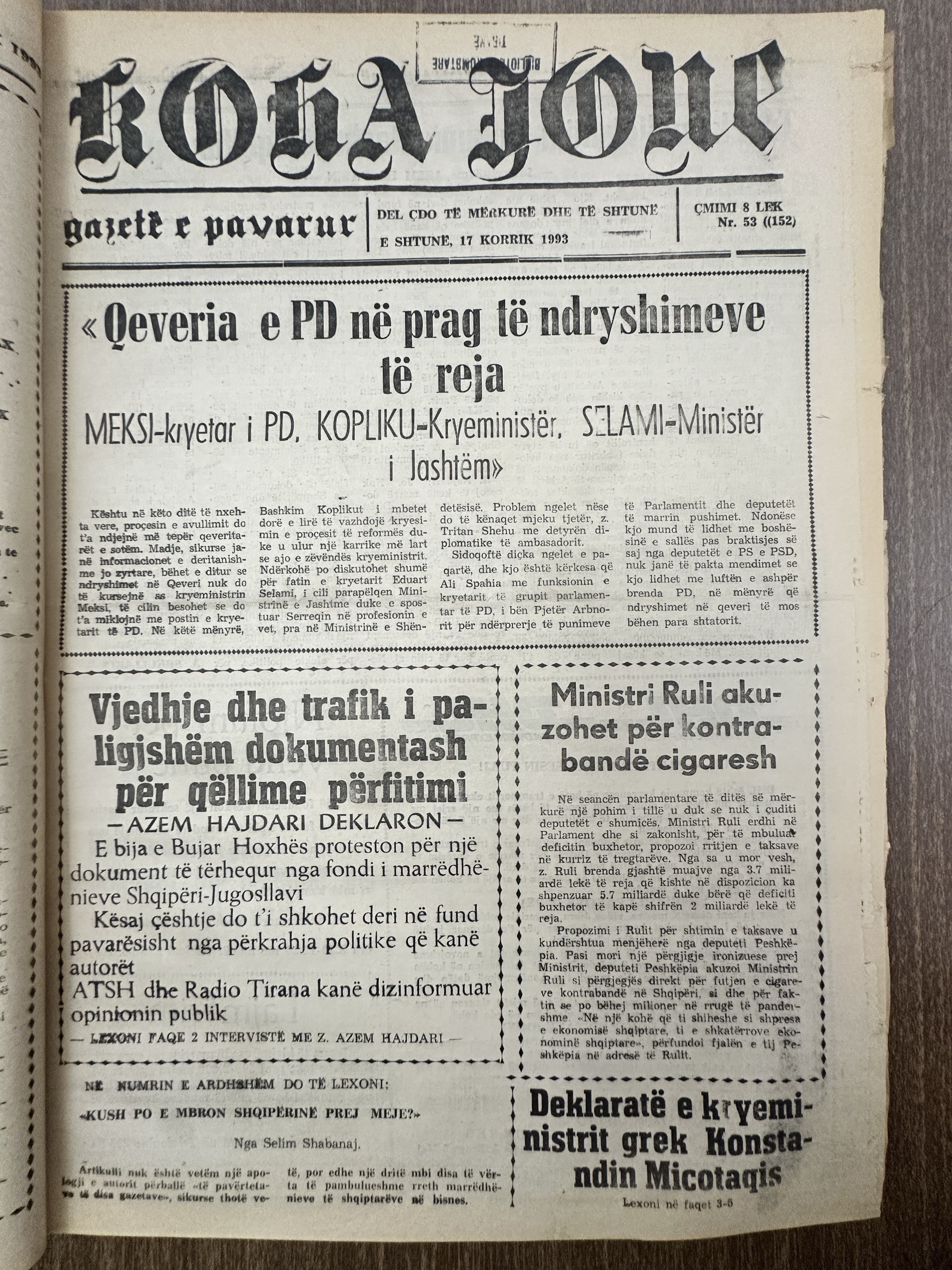 Koha Jonë 1993-07-17