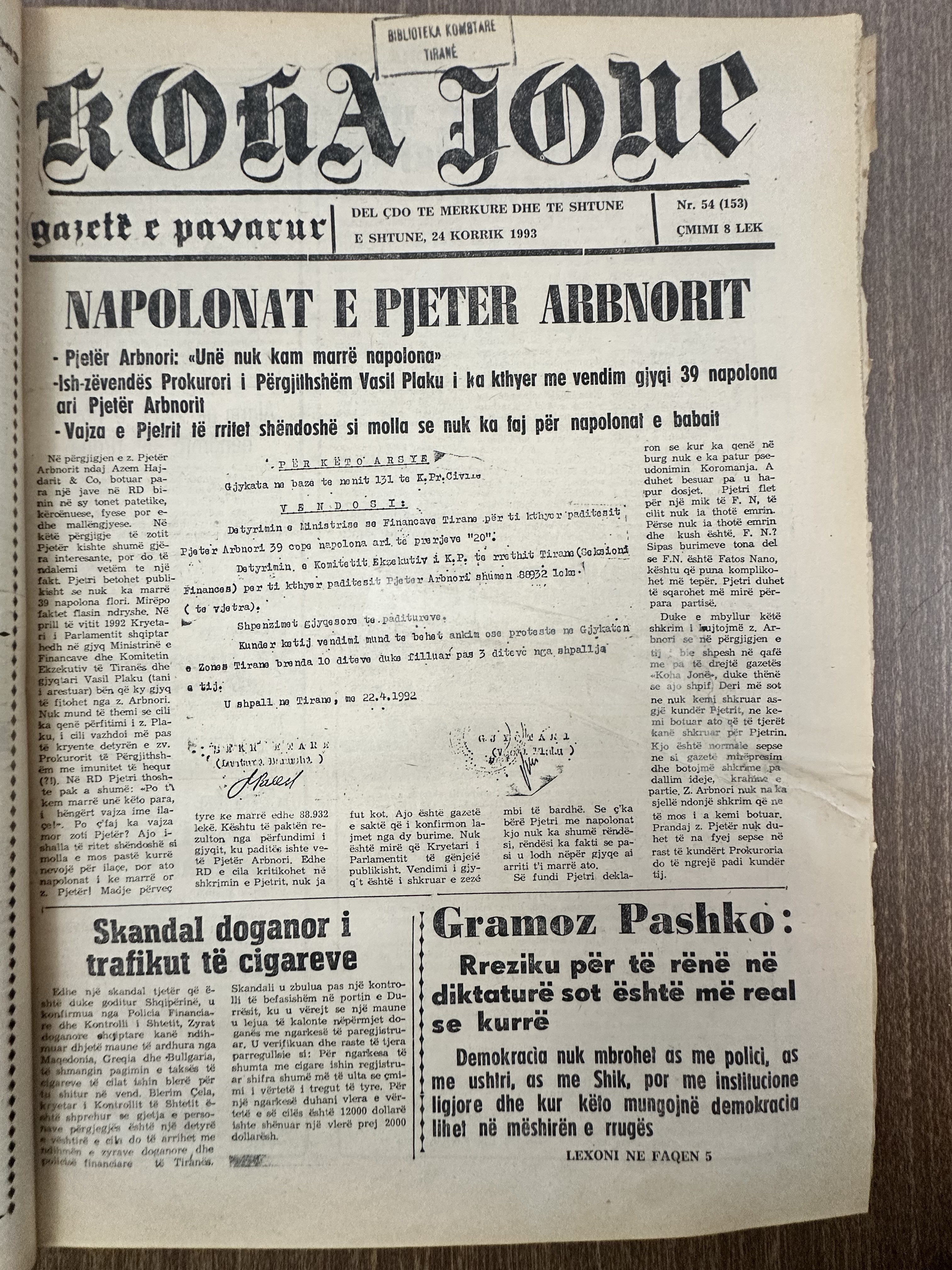 Koha Jonë 1993-07-24