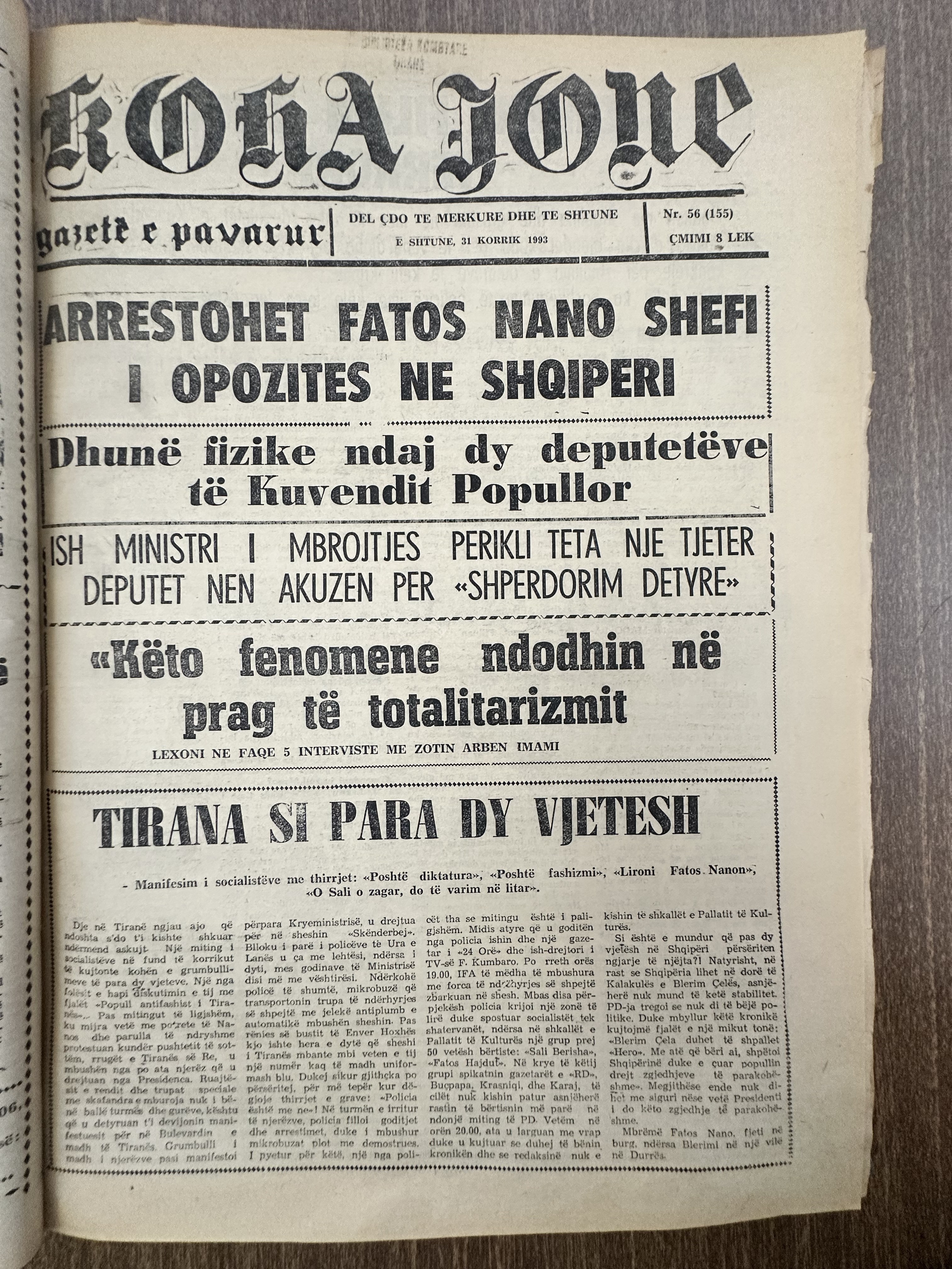 Koha Jonë 1993-07-31