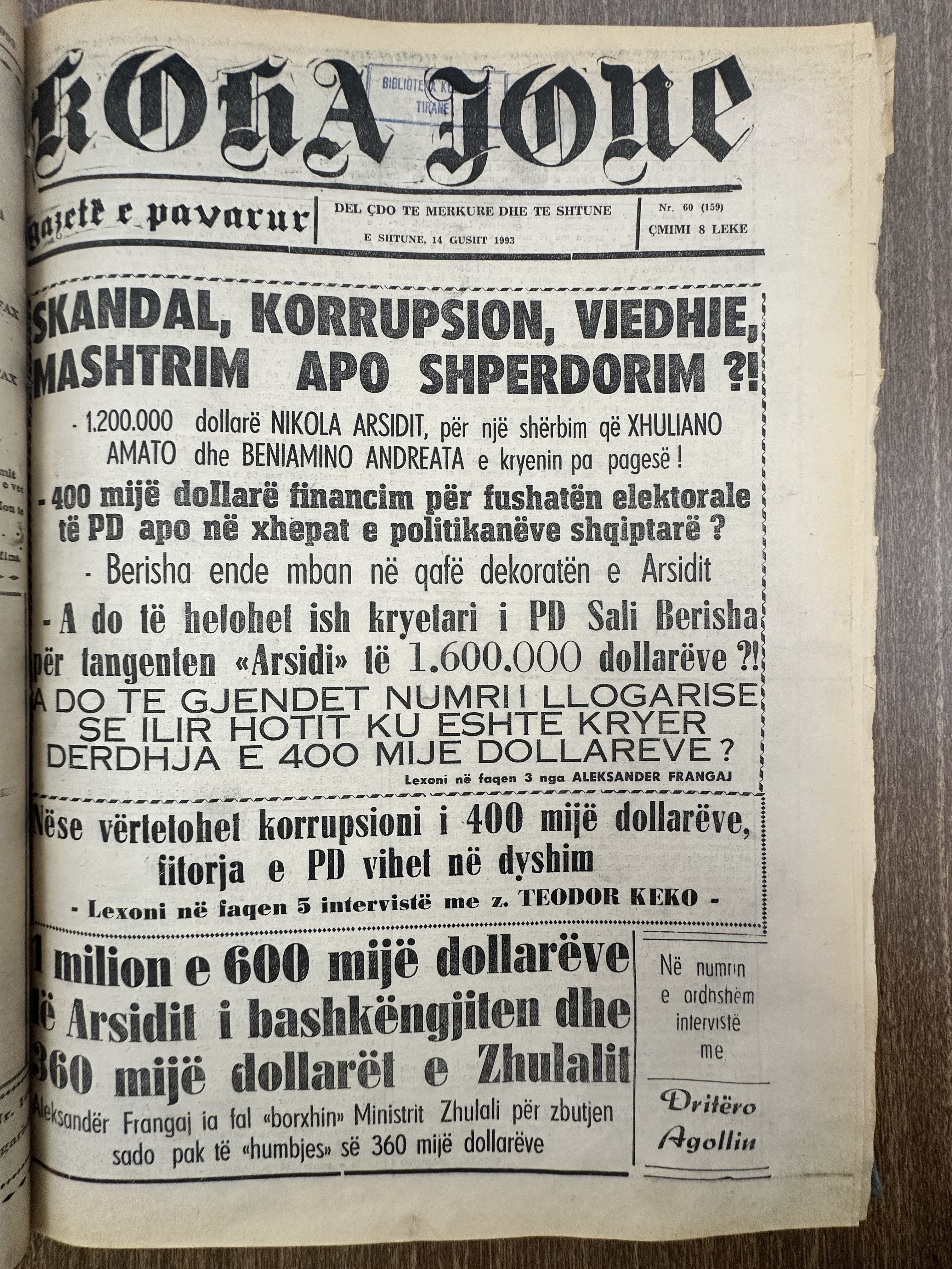 Koha Jonë 1993-08-14