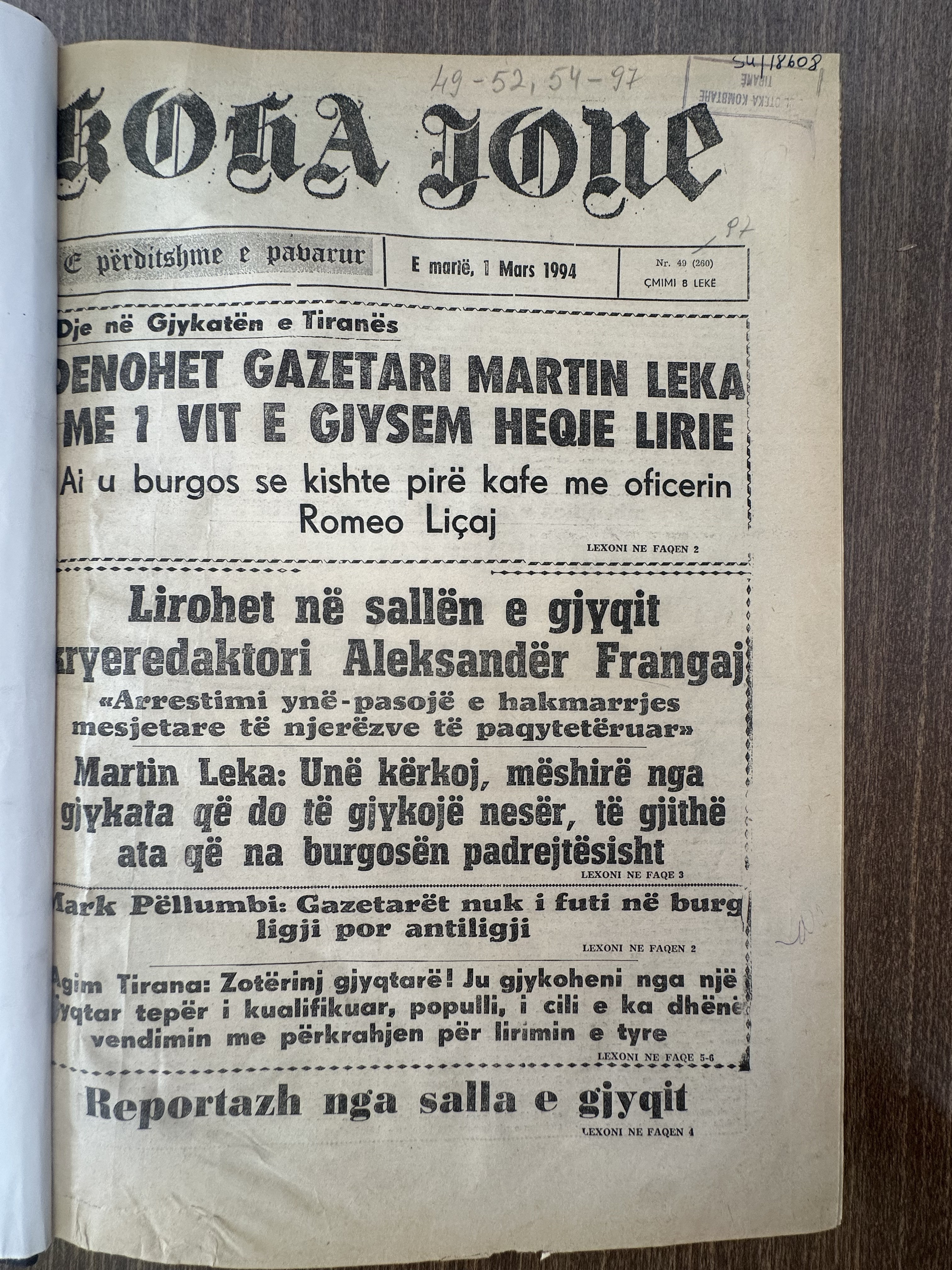 Koha Jonë 1994-03-01