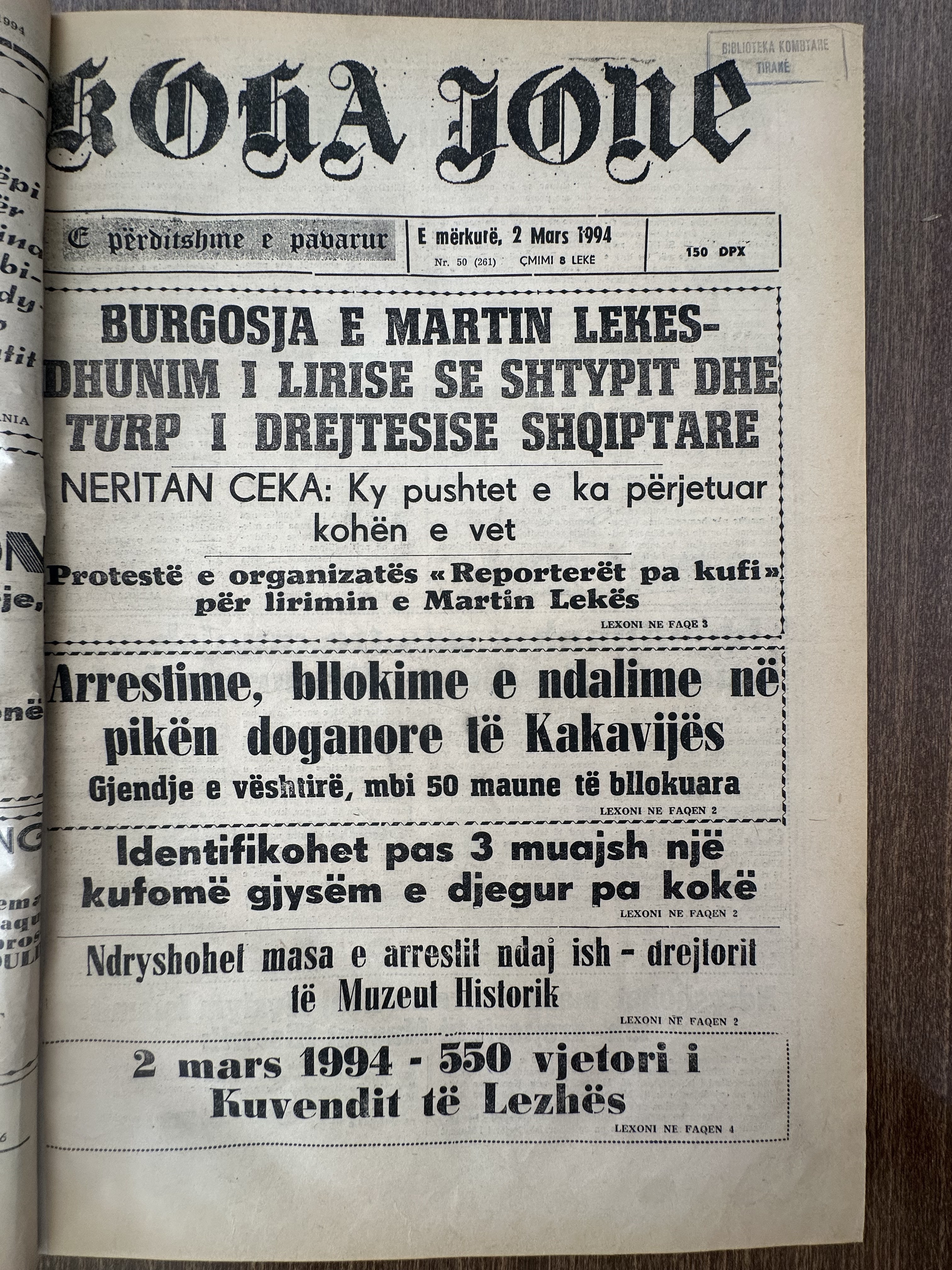 Koha Jonë 1994-03-02