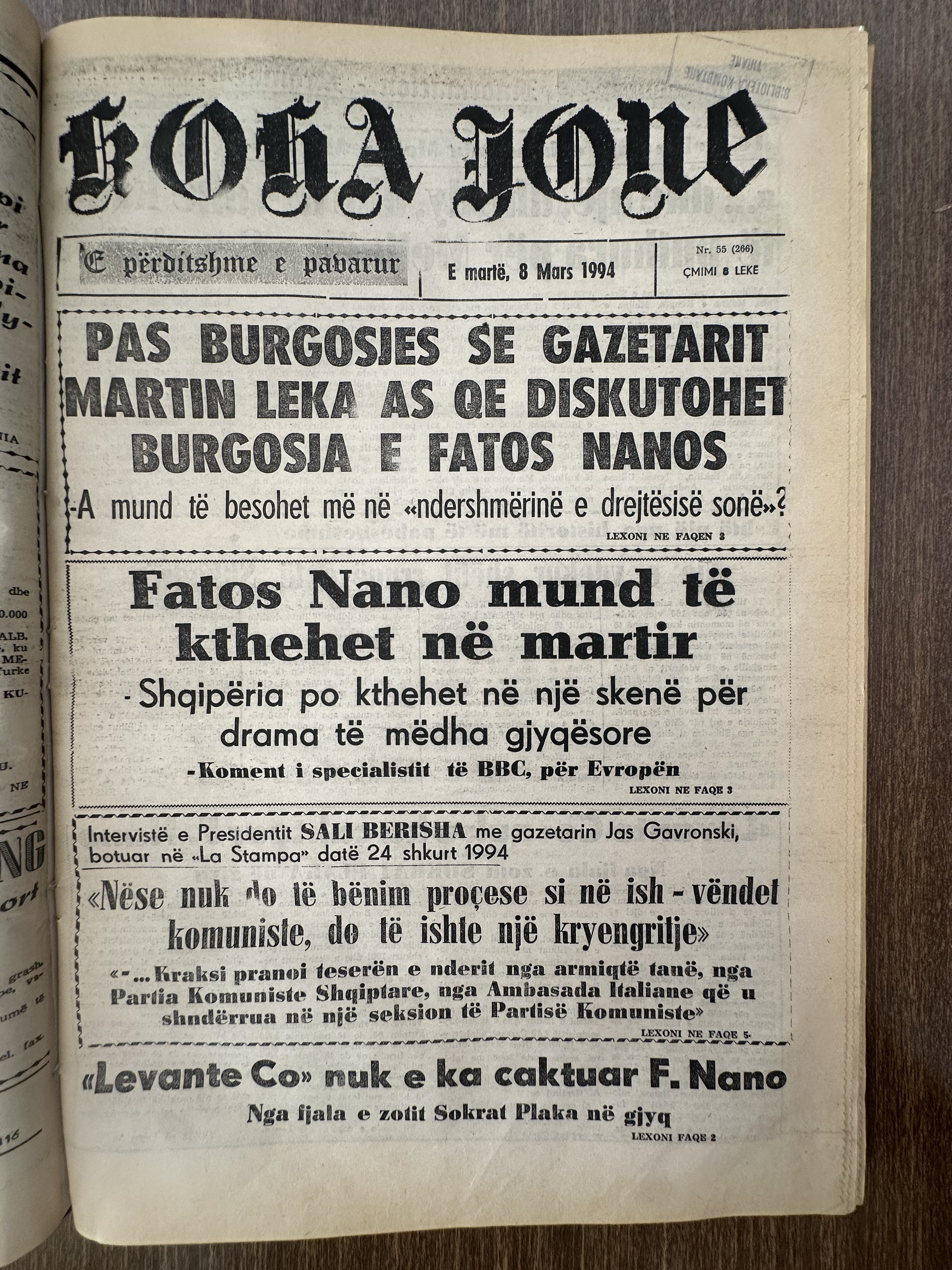 Koha Jonë 1994-03-08