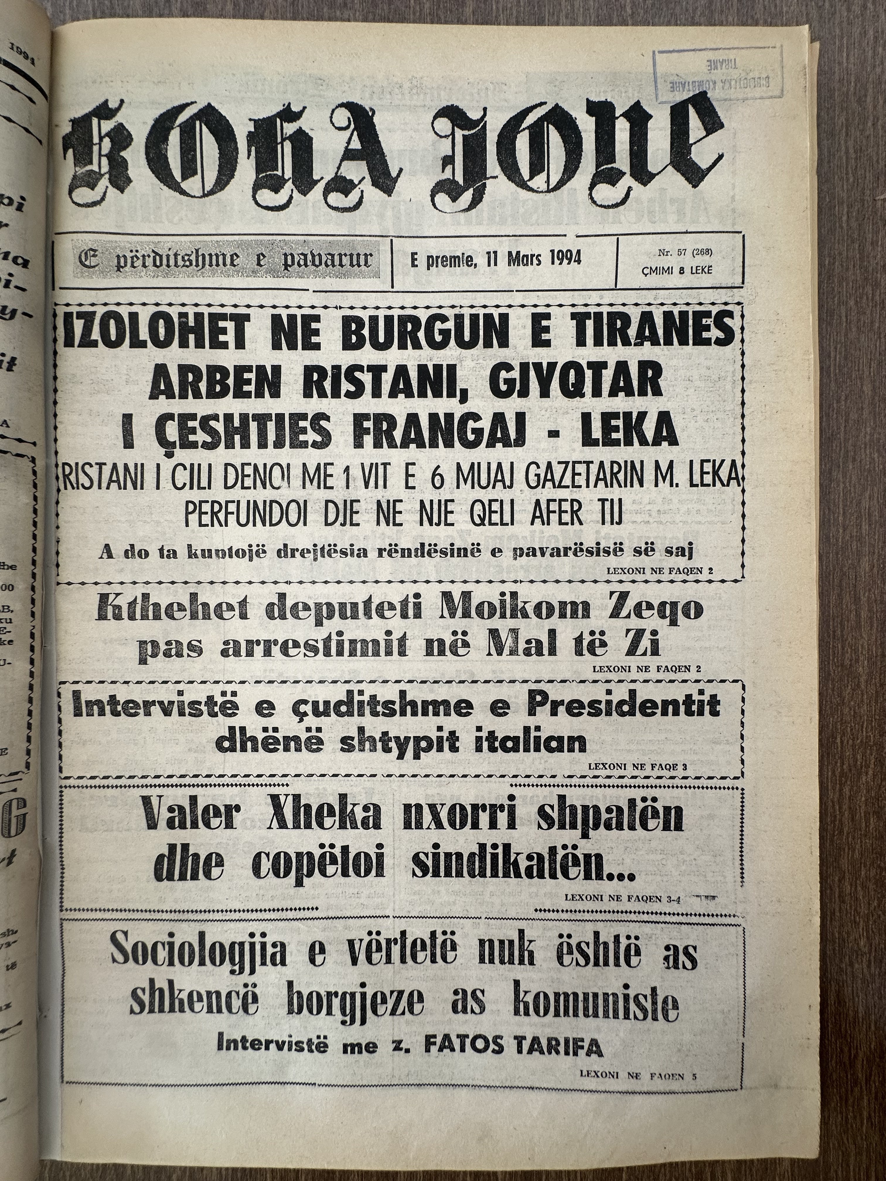 Koha Jonë 1994-03-11