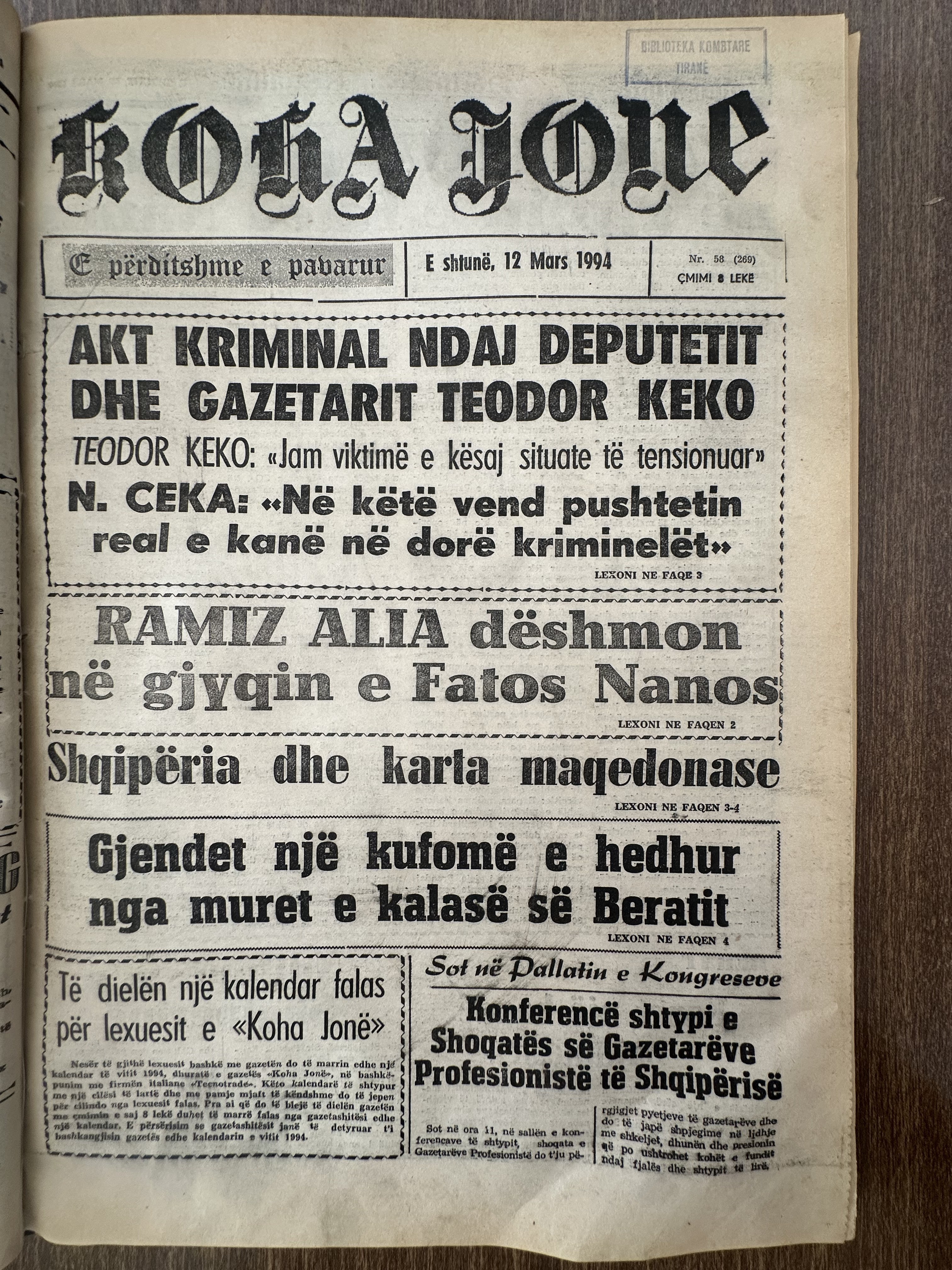 Koha Jonë 1994-03-12
