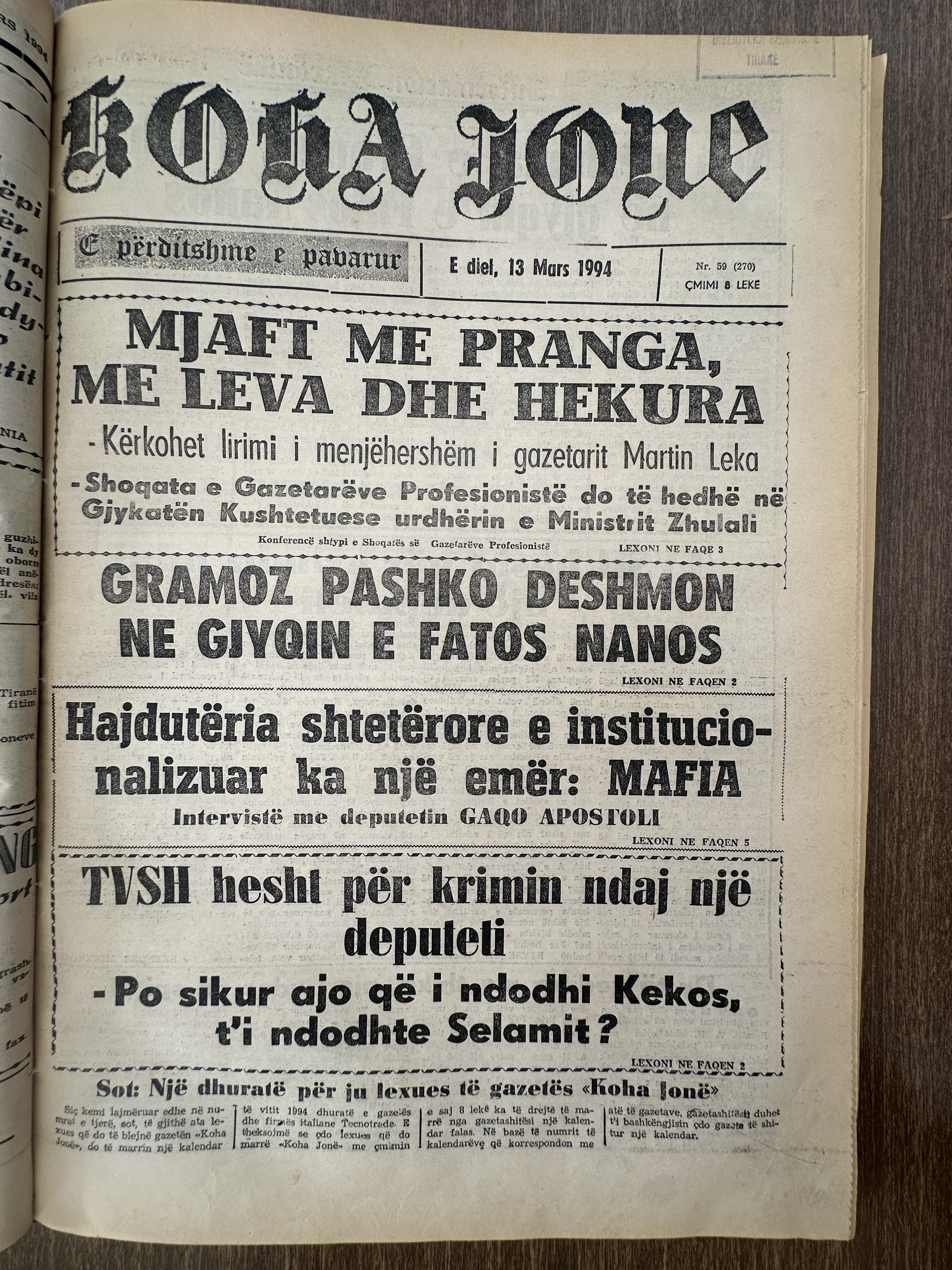 Koha Jonë 1994-03-13