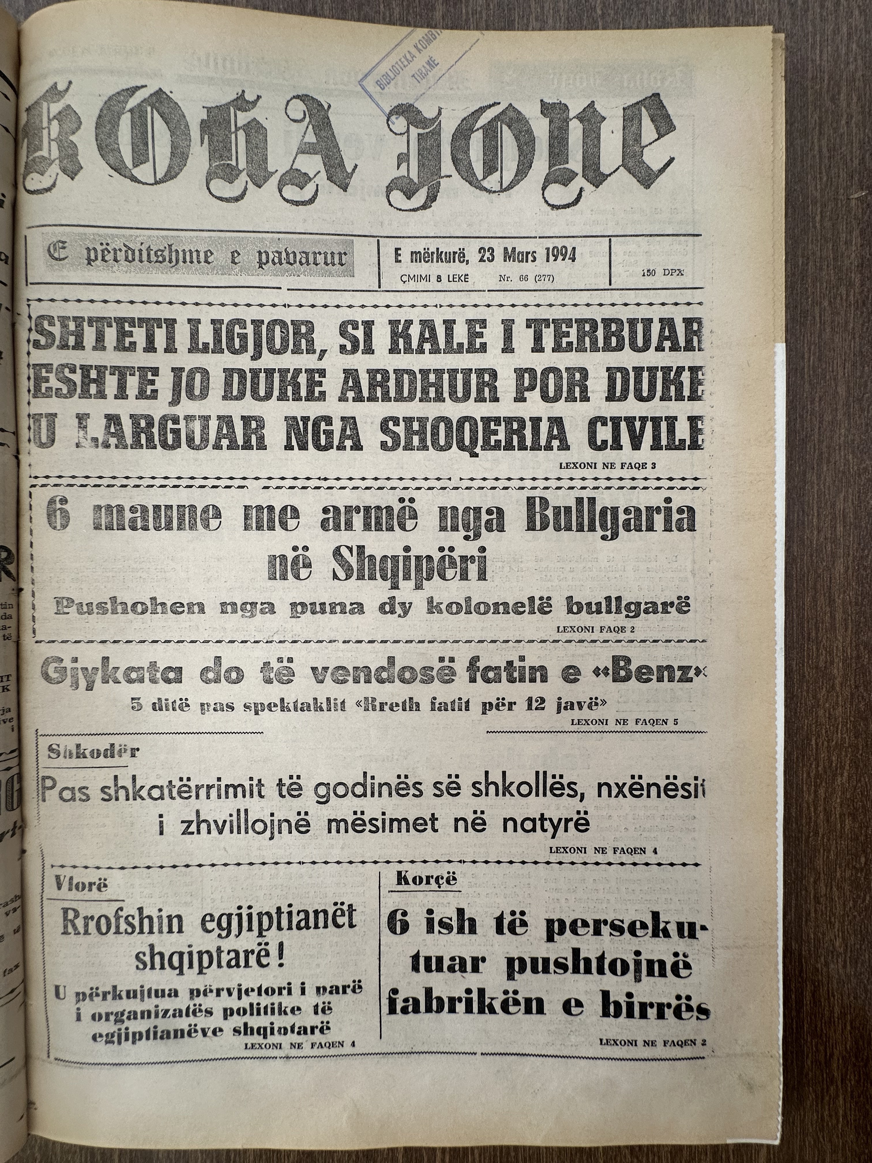Koha Jonë 1994-03-23
