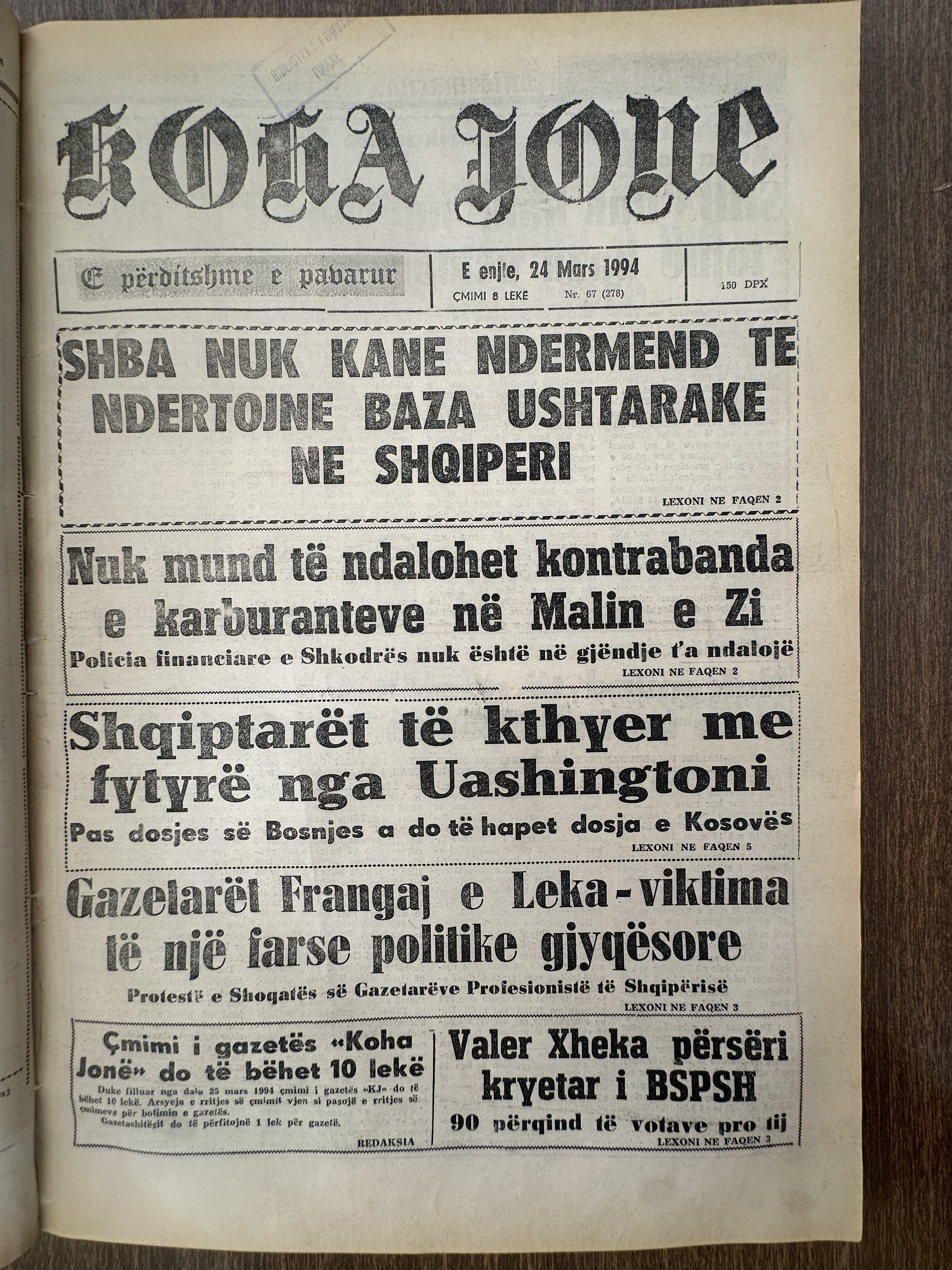 Koha Jonë 1994-03-24