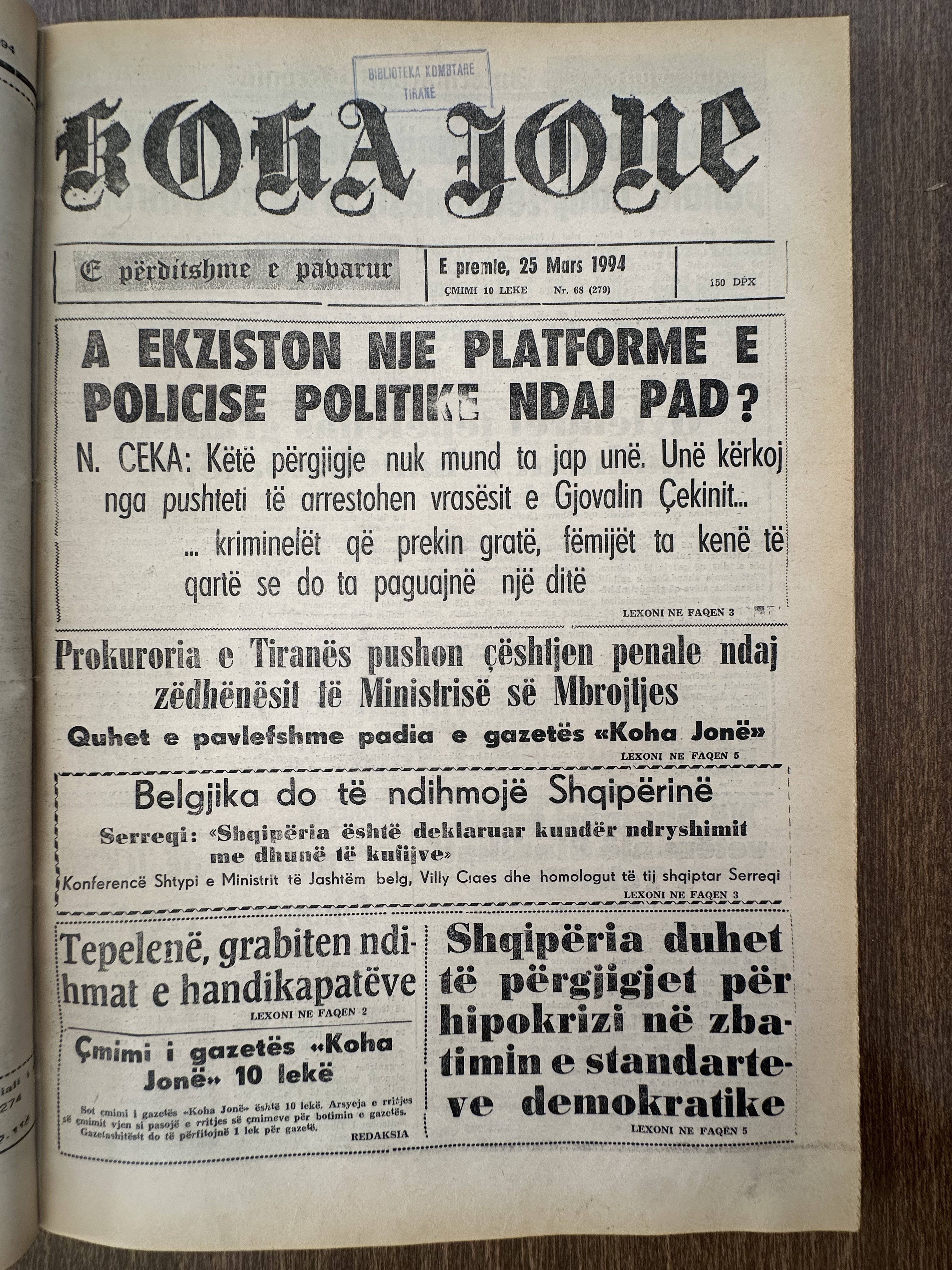Koha Jonë 1994-03-25