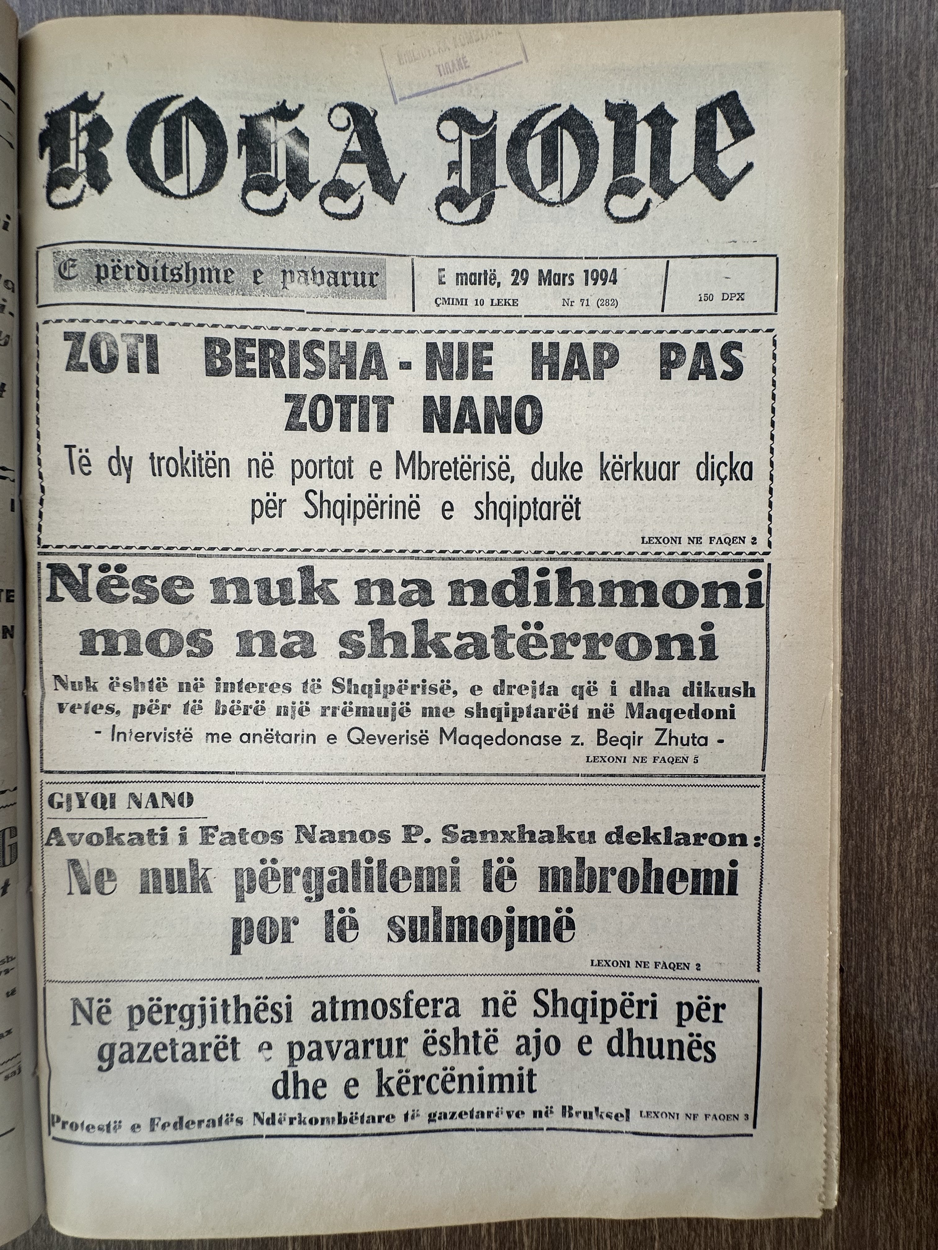Koha Jonë 1994-03-29