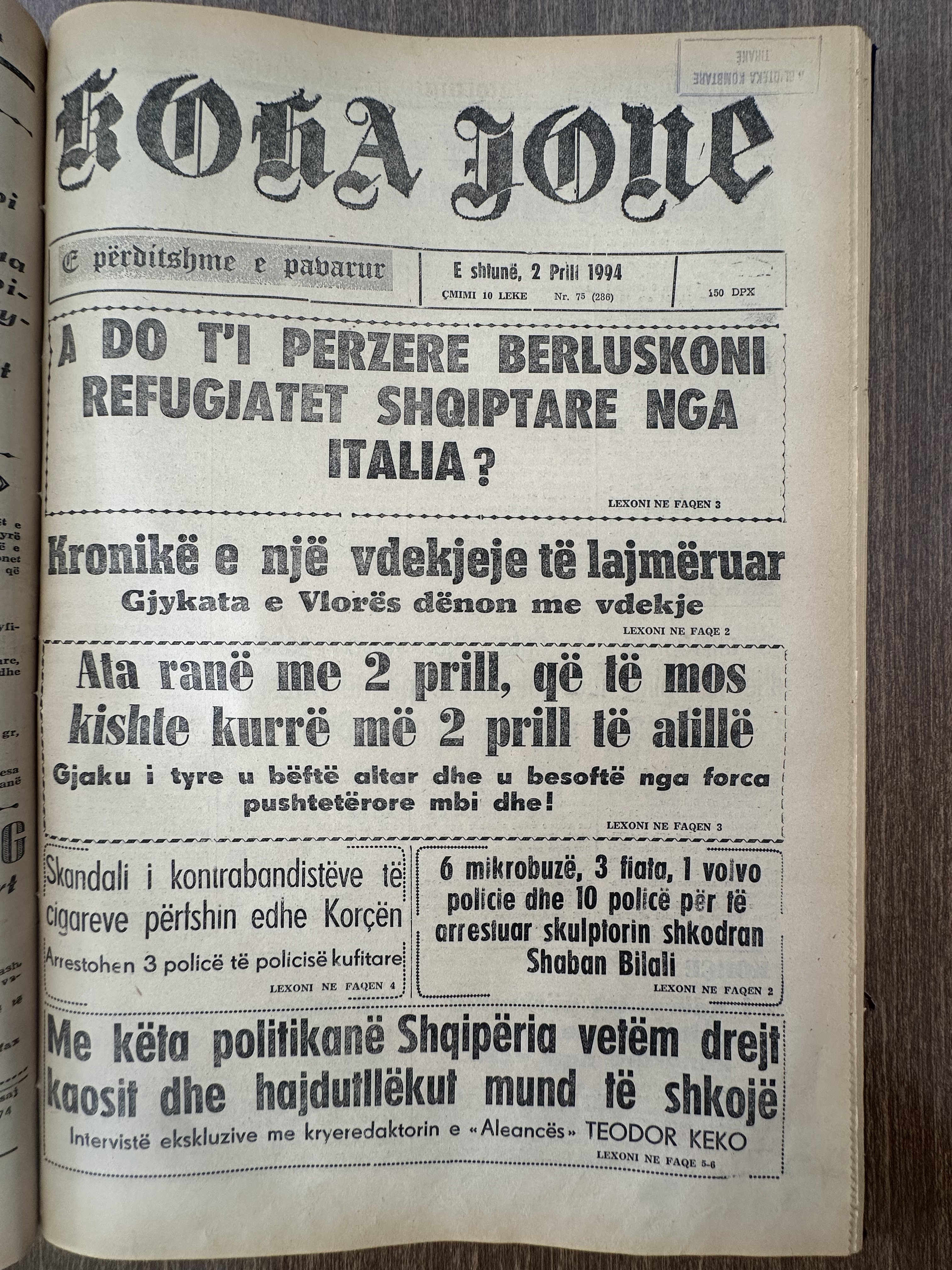 Koha Jonë 1994-04-02