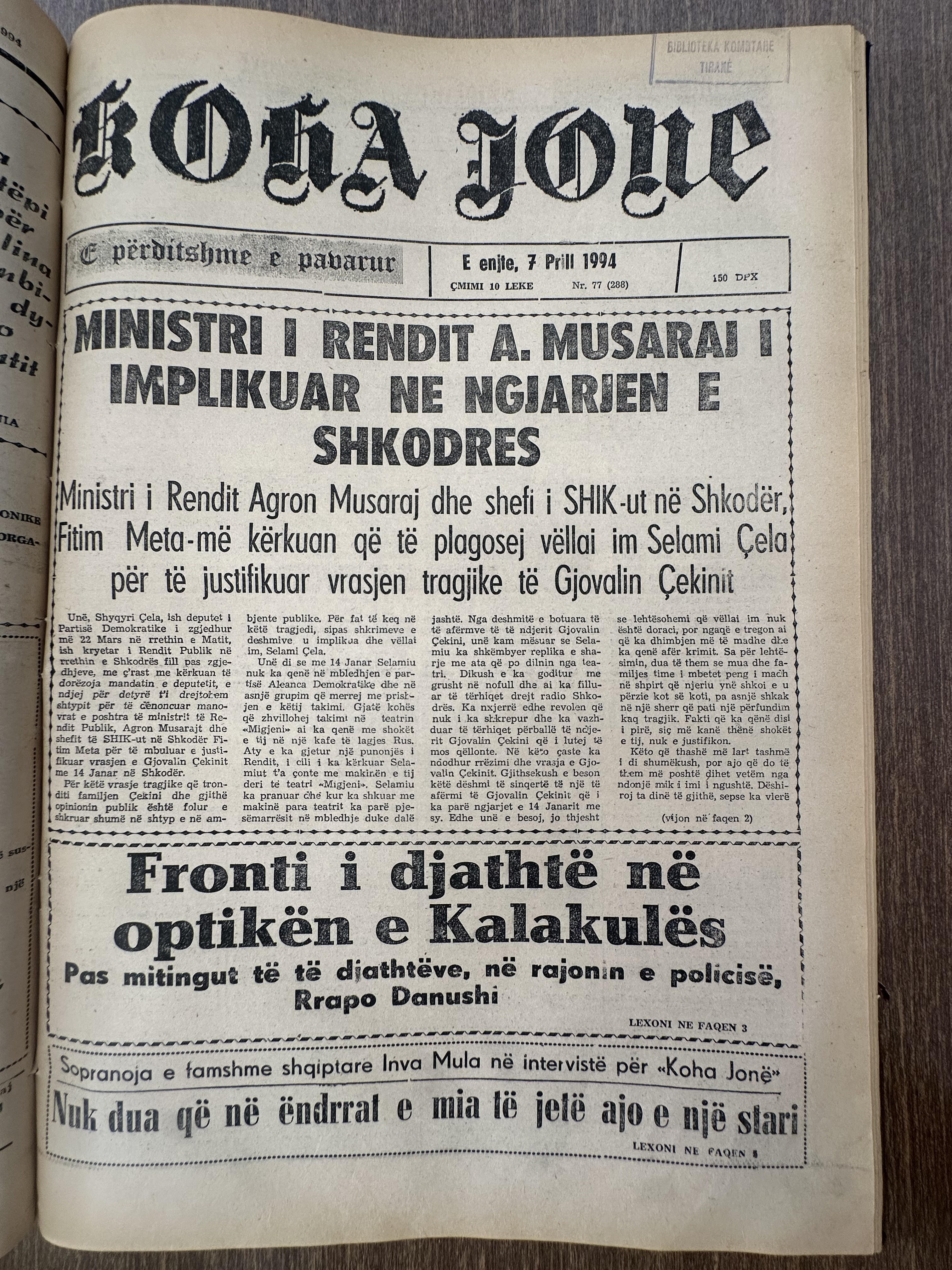 Koha Jonë 1994-04-07