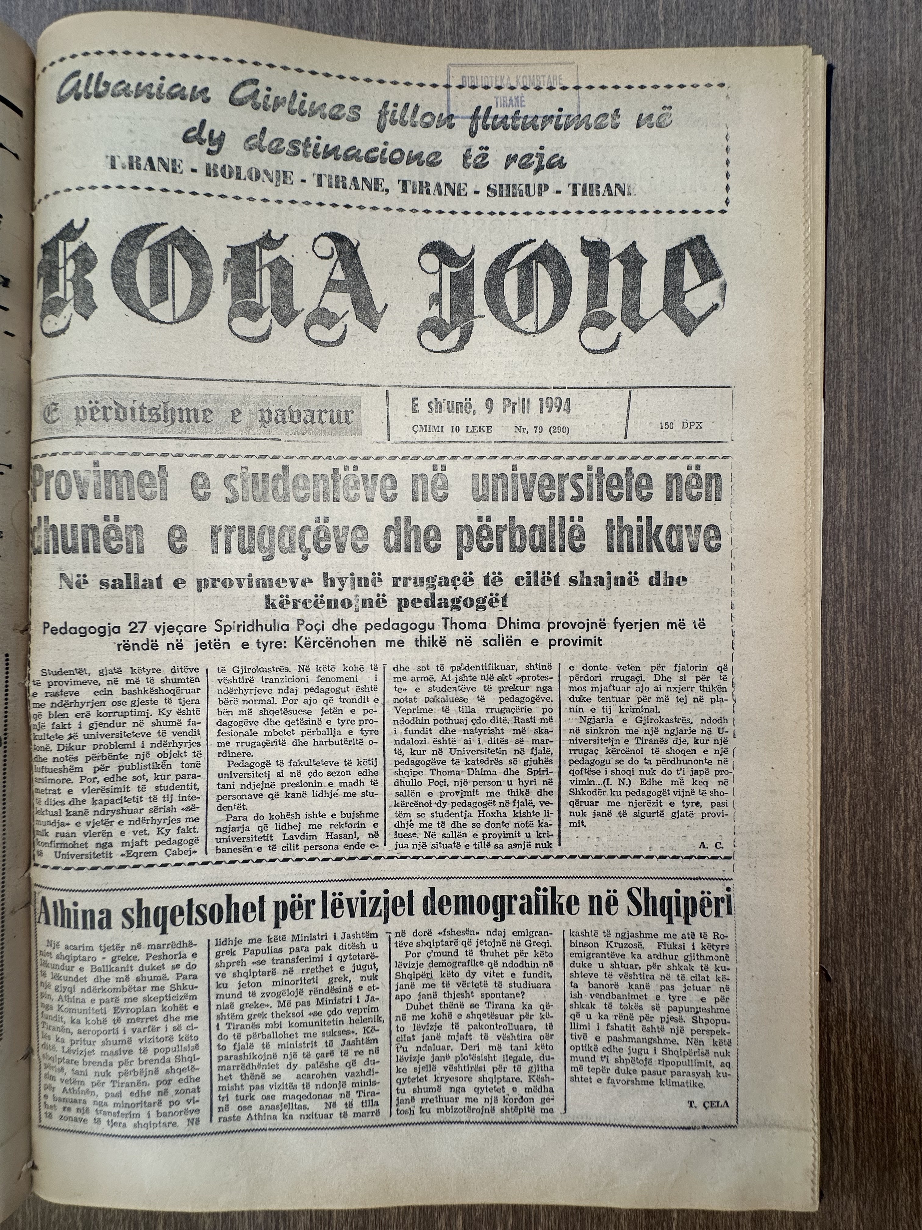 Koha Jonë 1994-04-09