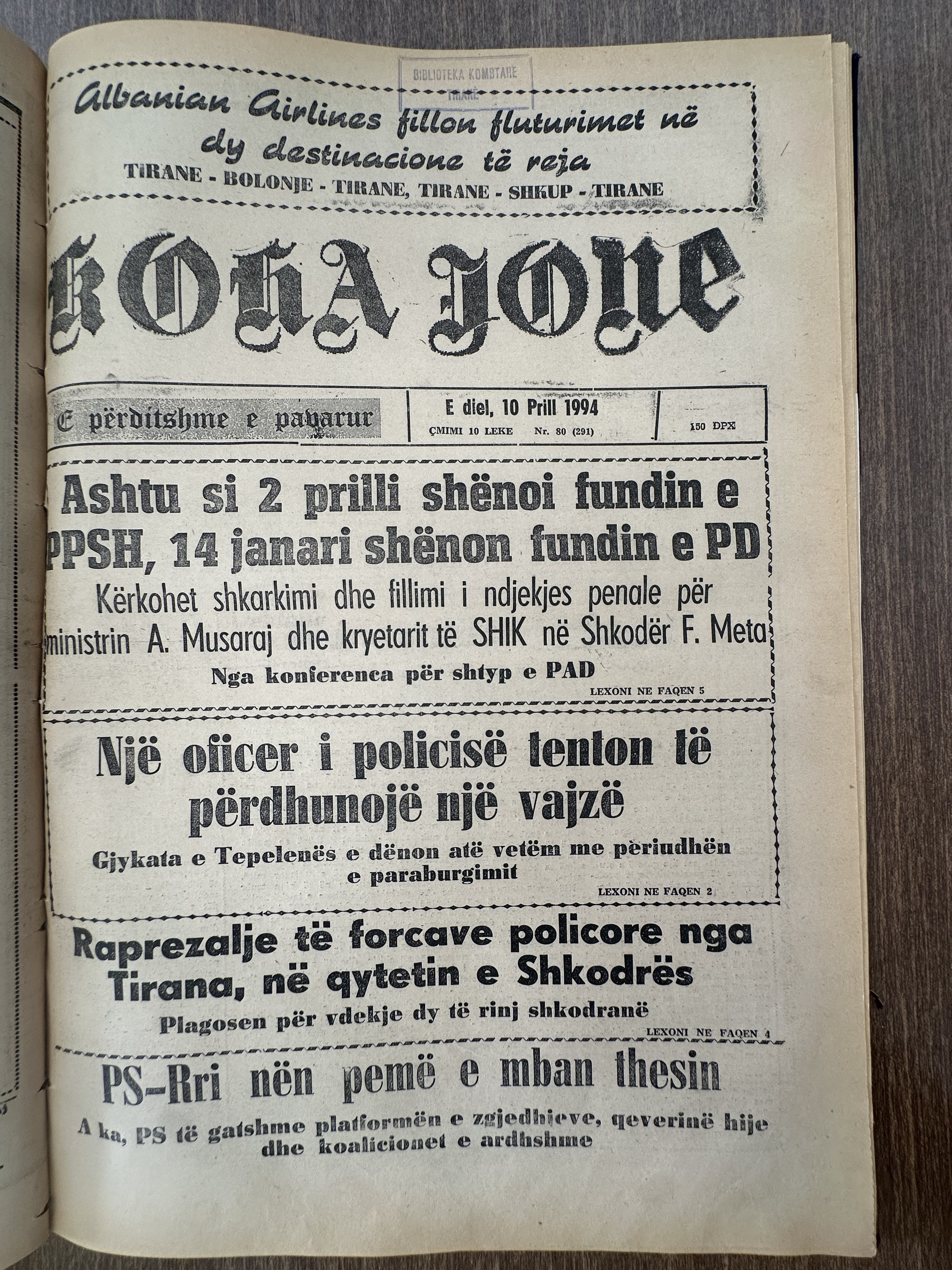 Koha Jonë 1994-04-10