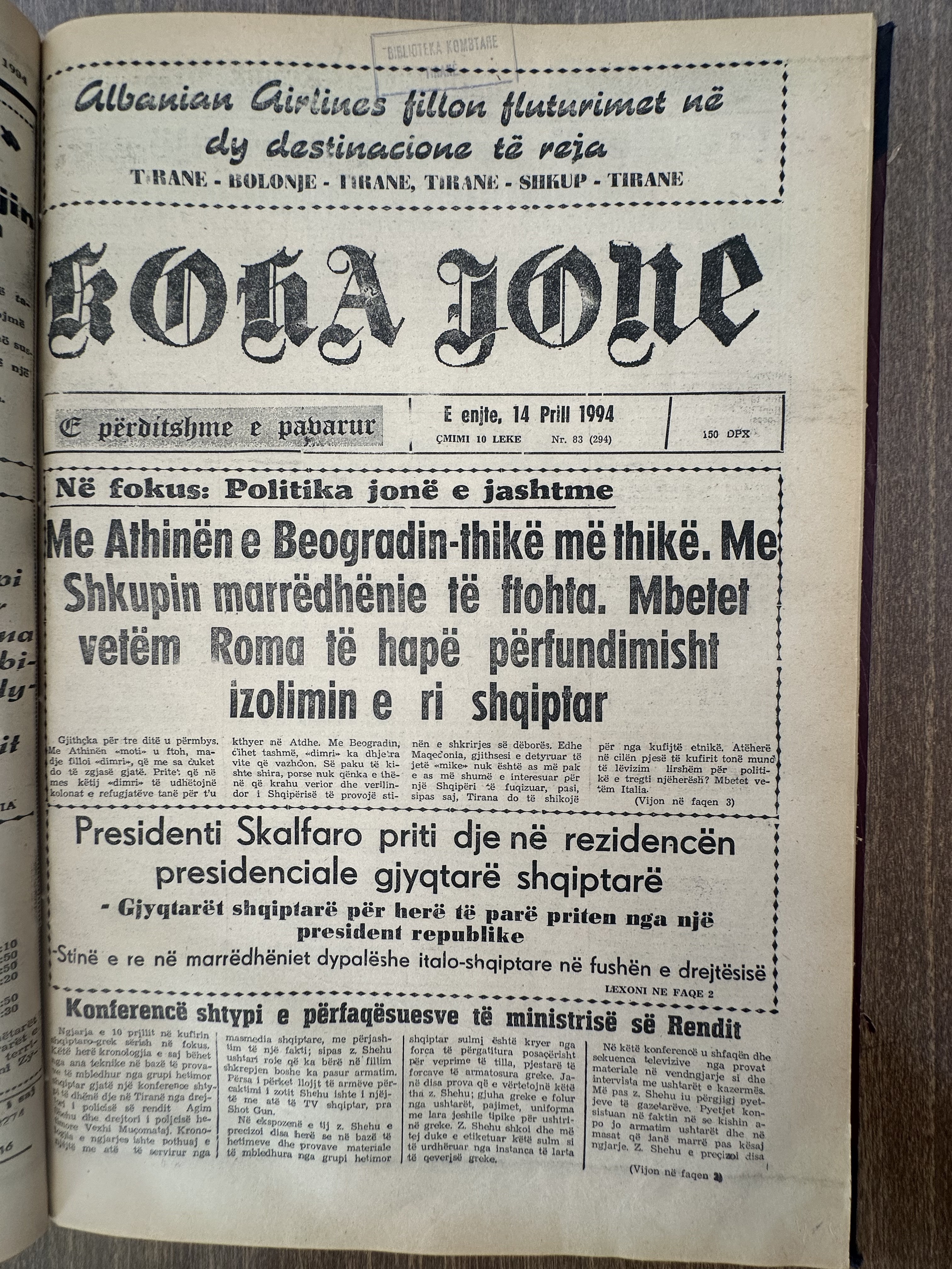 Koha Jonë 1994-04-14