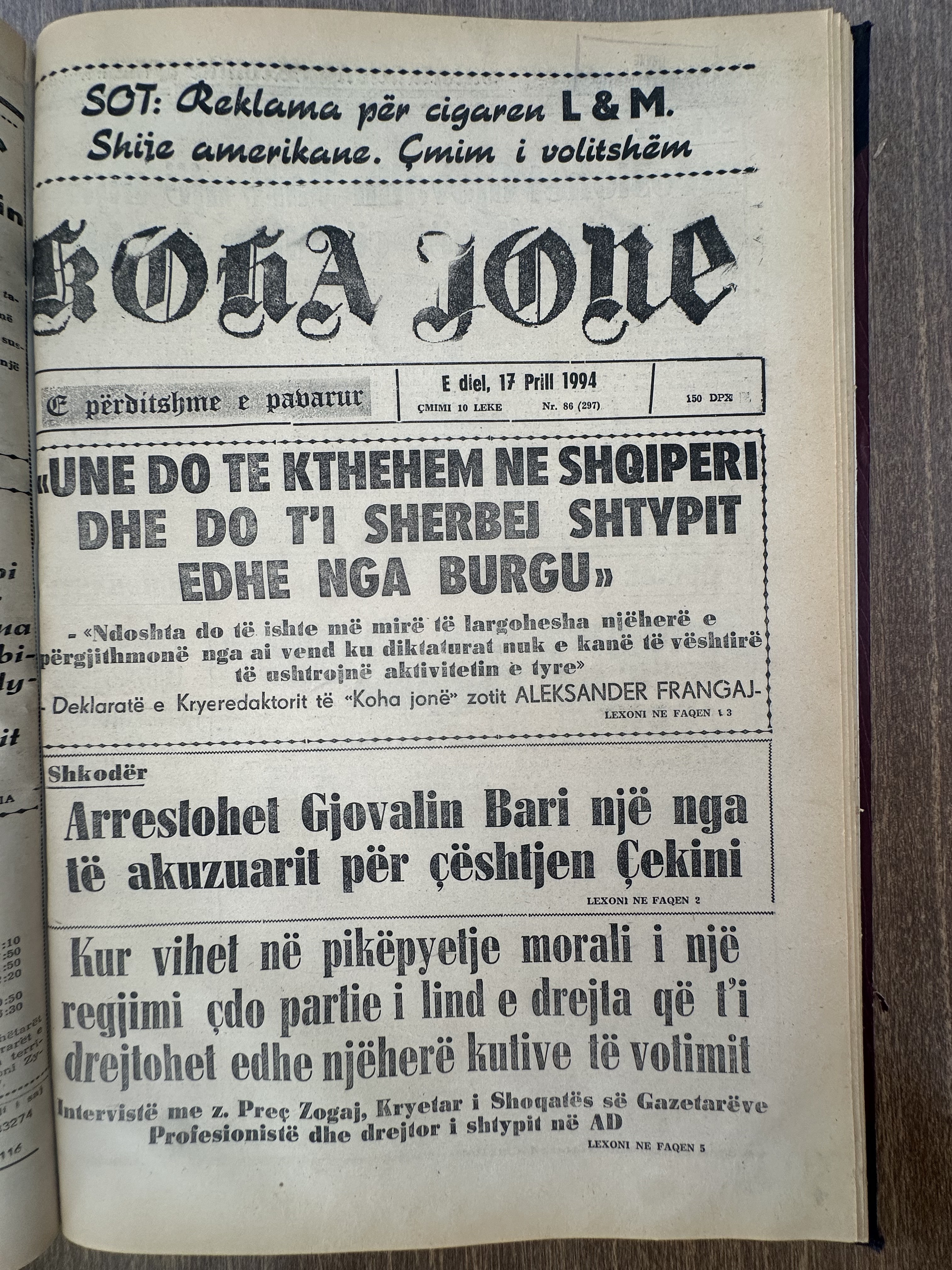 Koha Jonë 1994-04-17