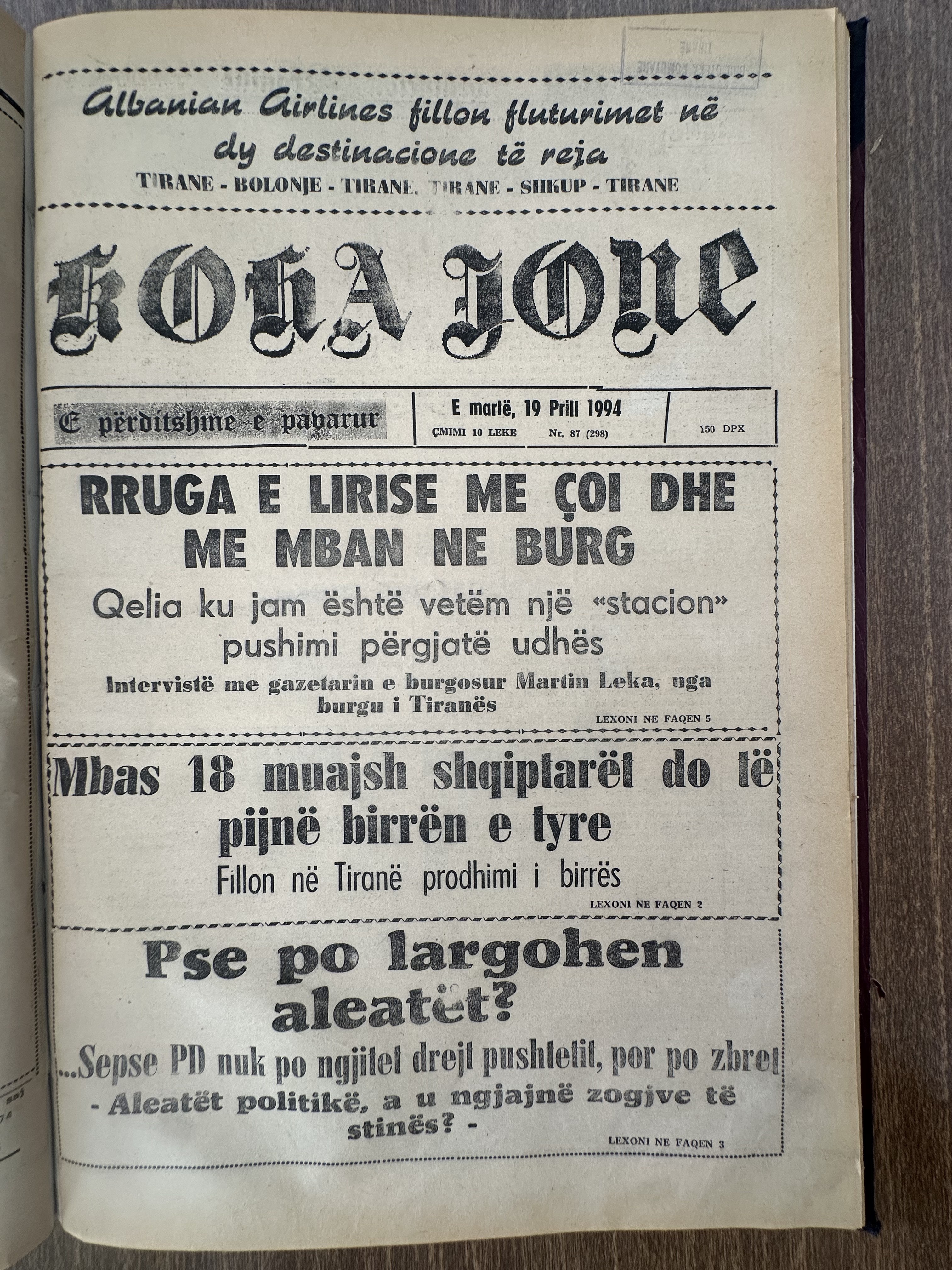 Koha Jonë 1994-04-19