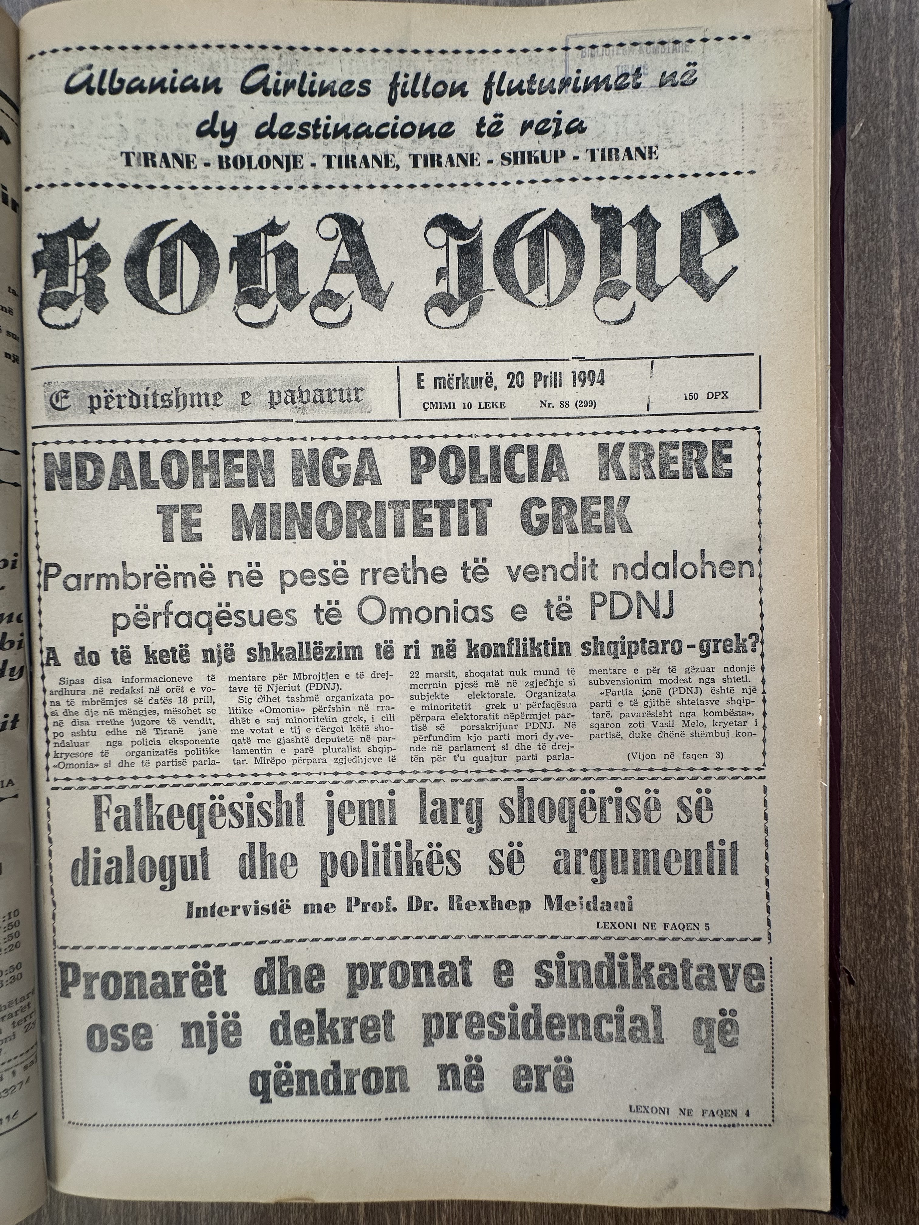 Koha Jonë 1994-04-20