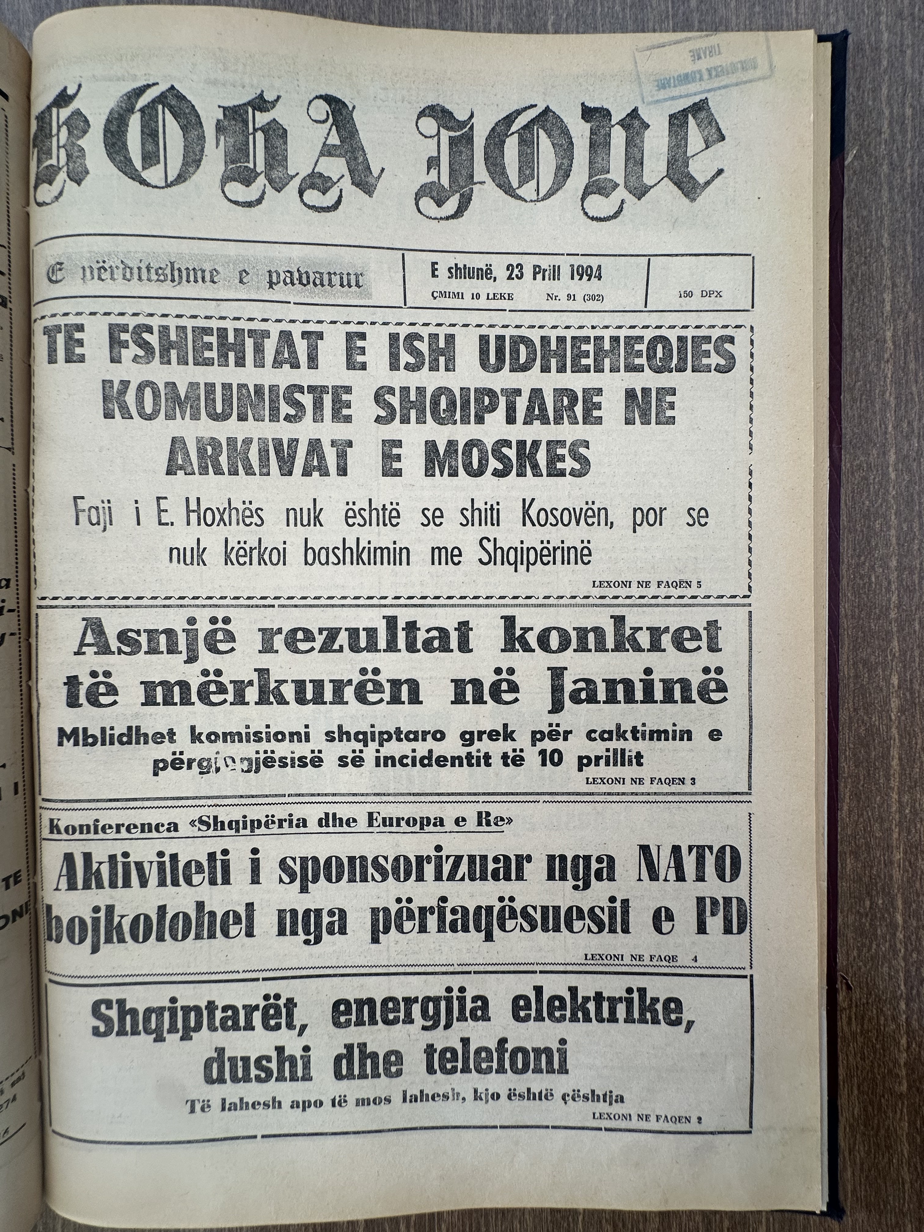 Koha Jonë 1994-04-23