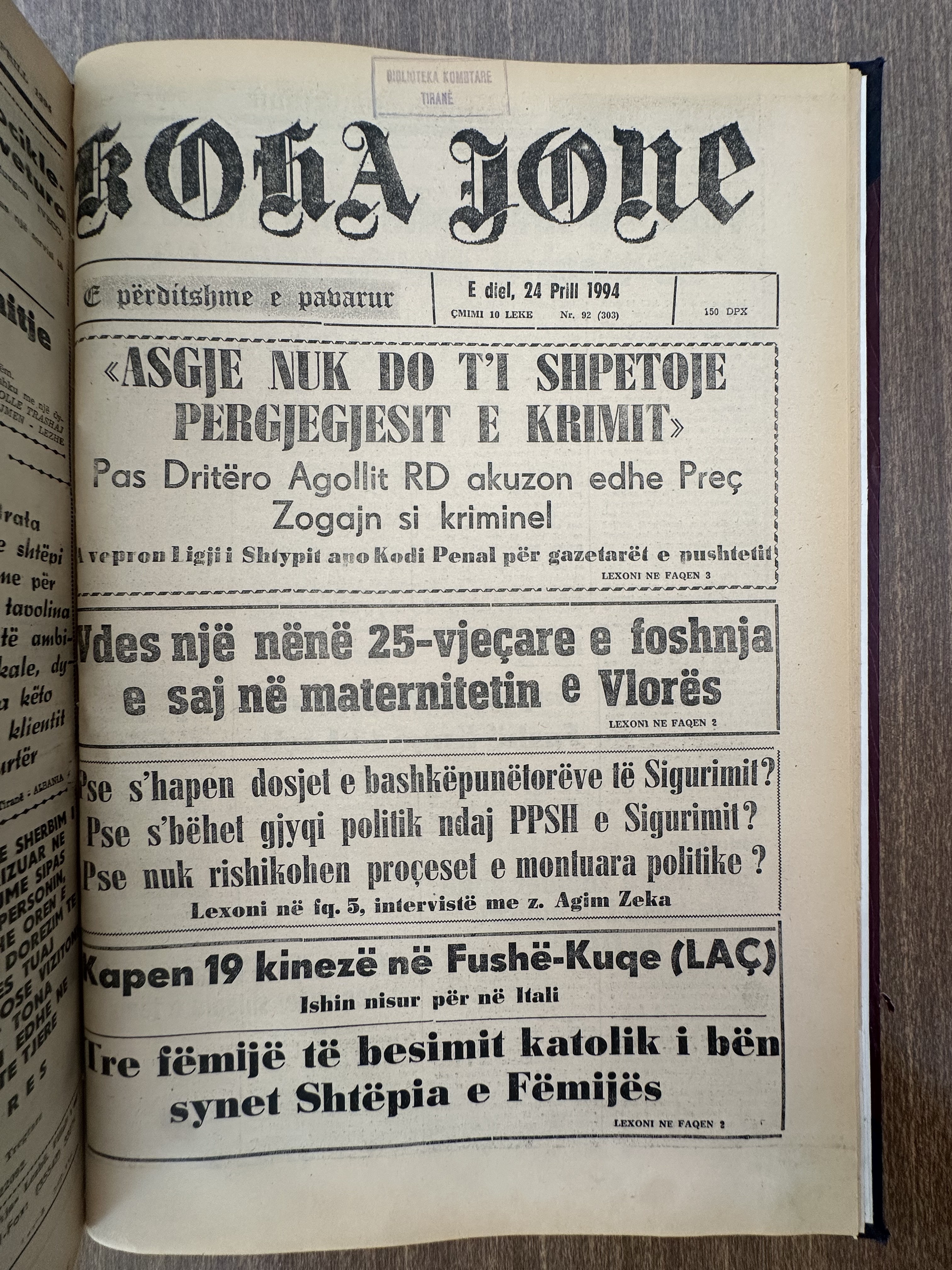 Koha Jonë 1994-04-24