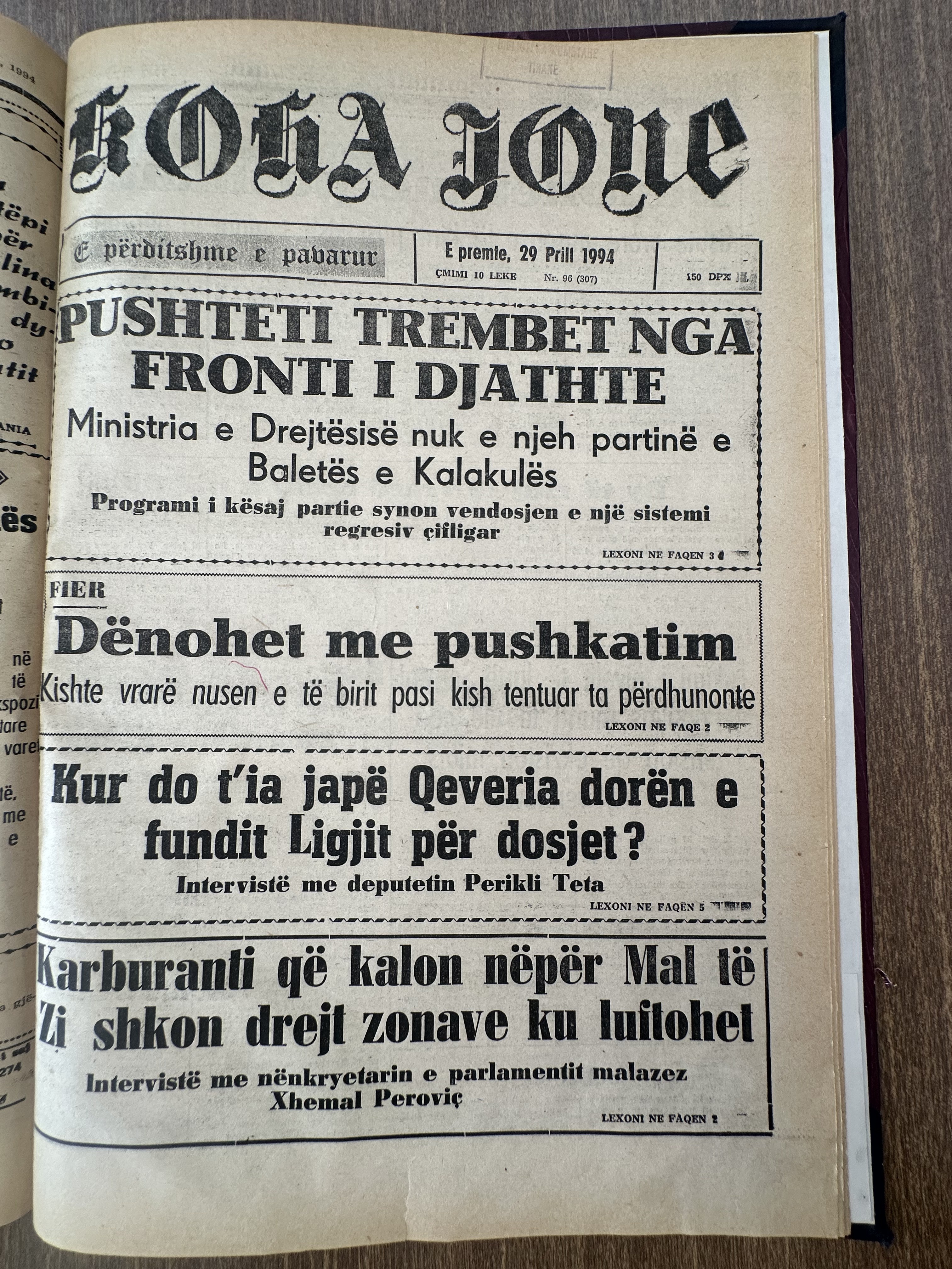 Koha Jonë 1994-04-29