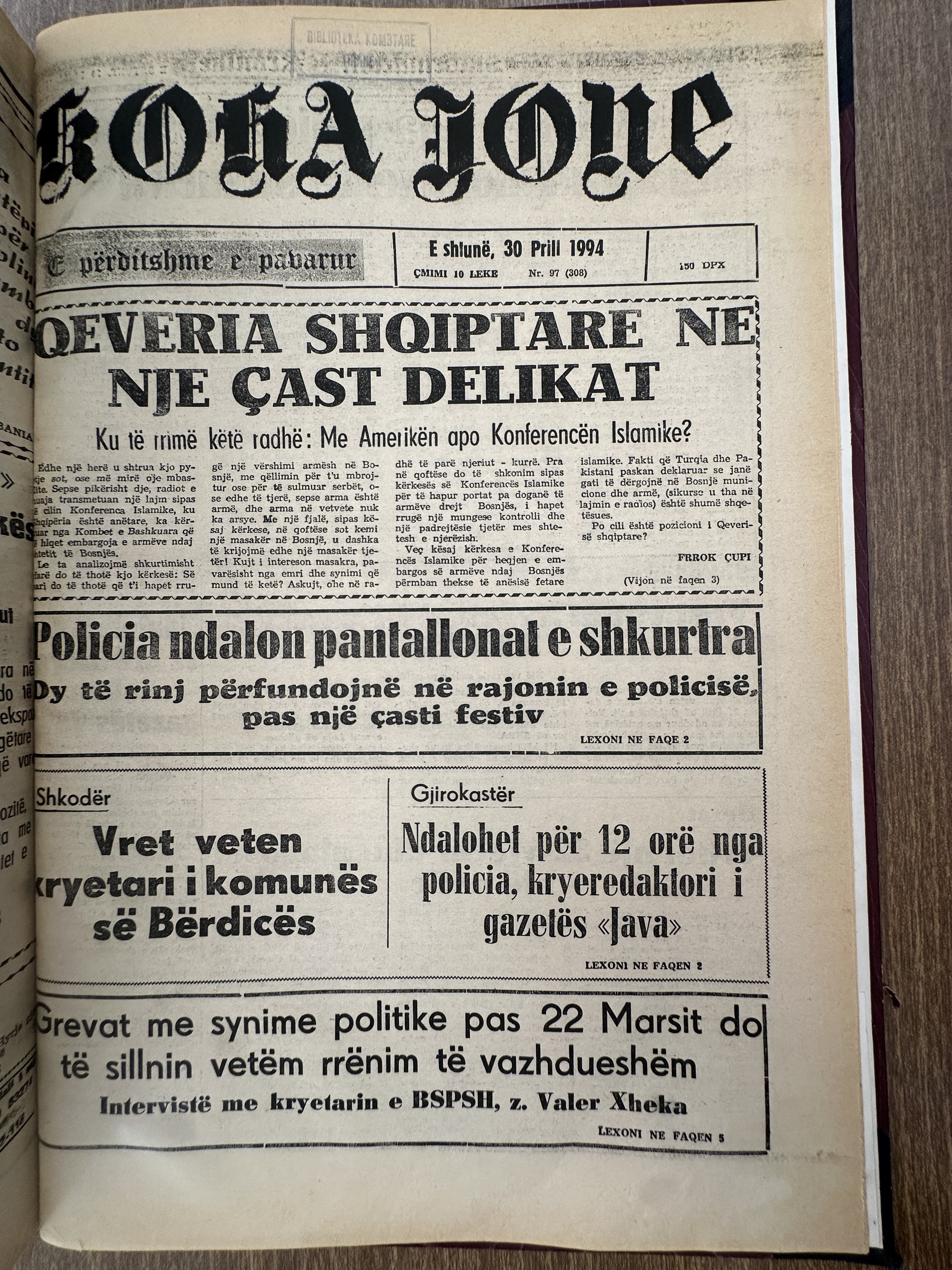 Koha Jonë 1994-04-30