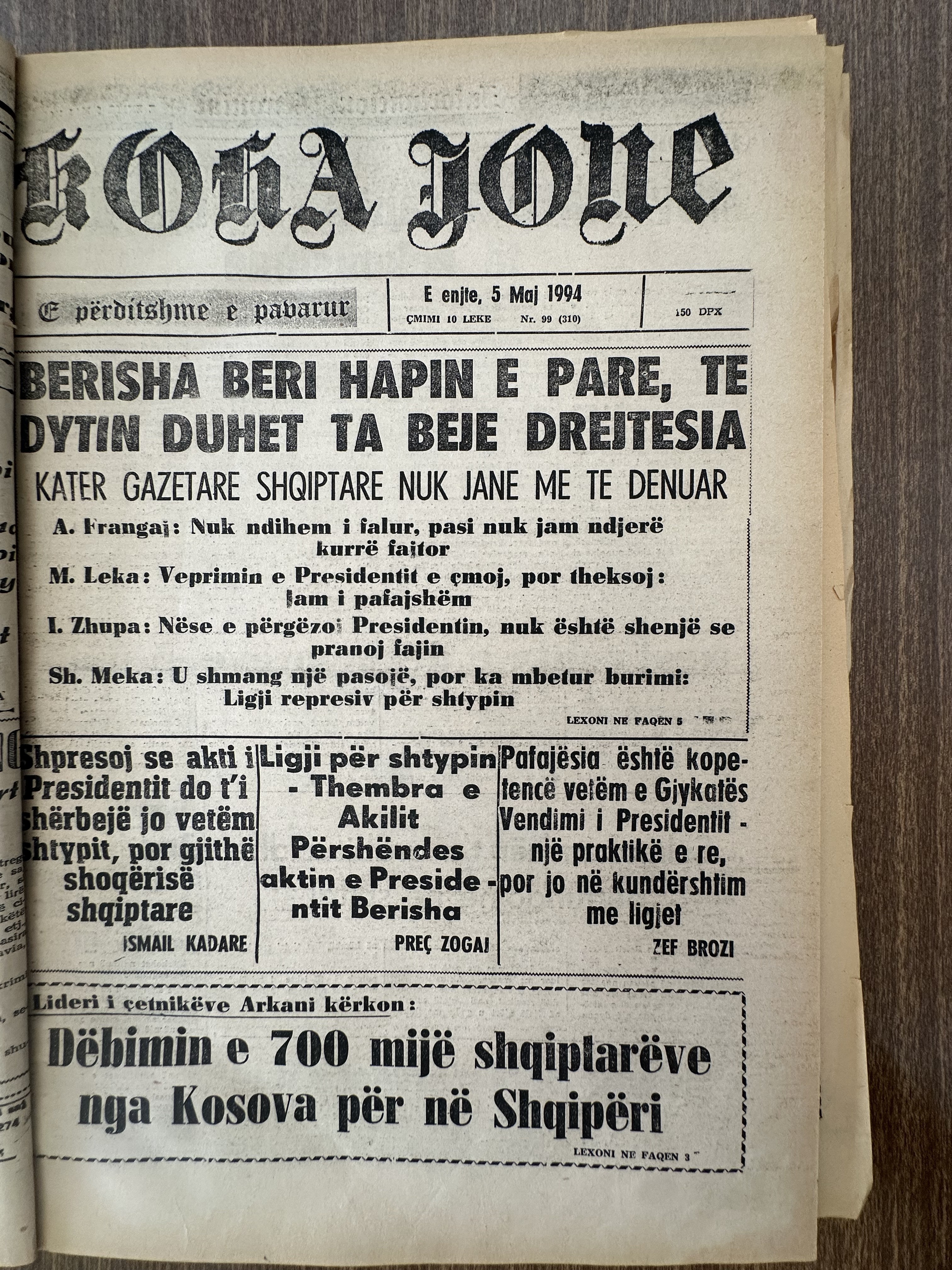 Koha Jonë 1994-05-05