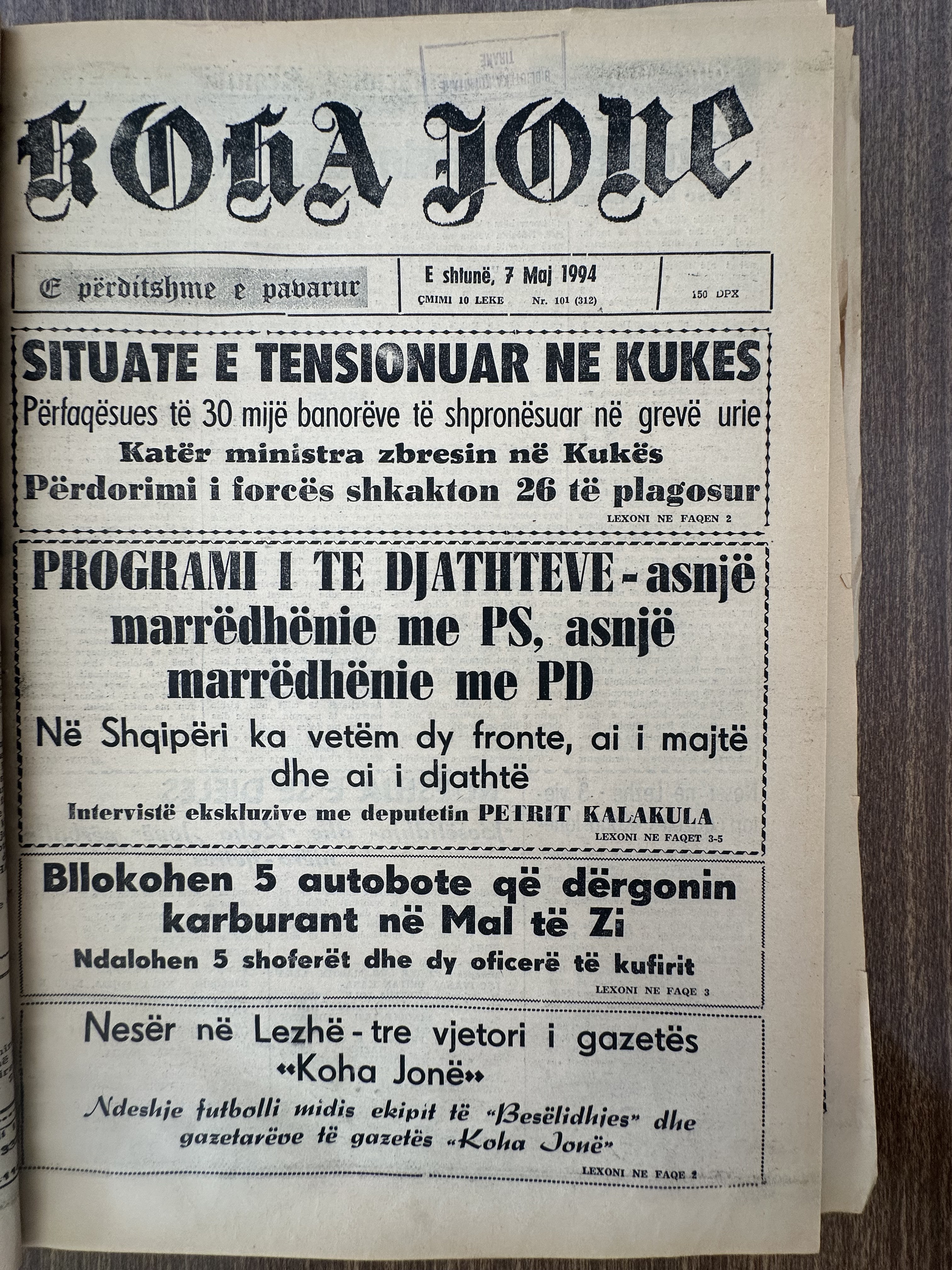Koha Jonë 1994-05-07