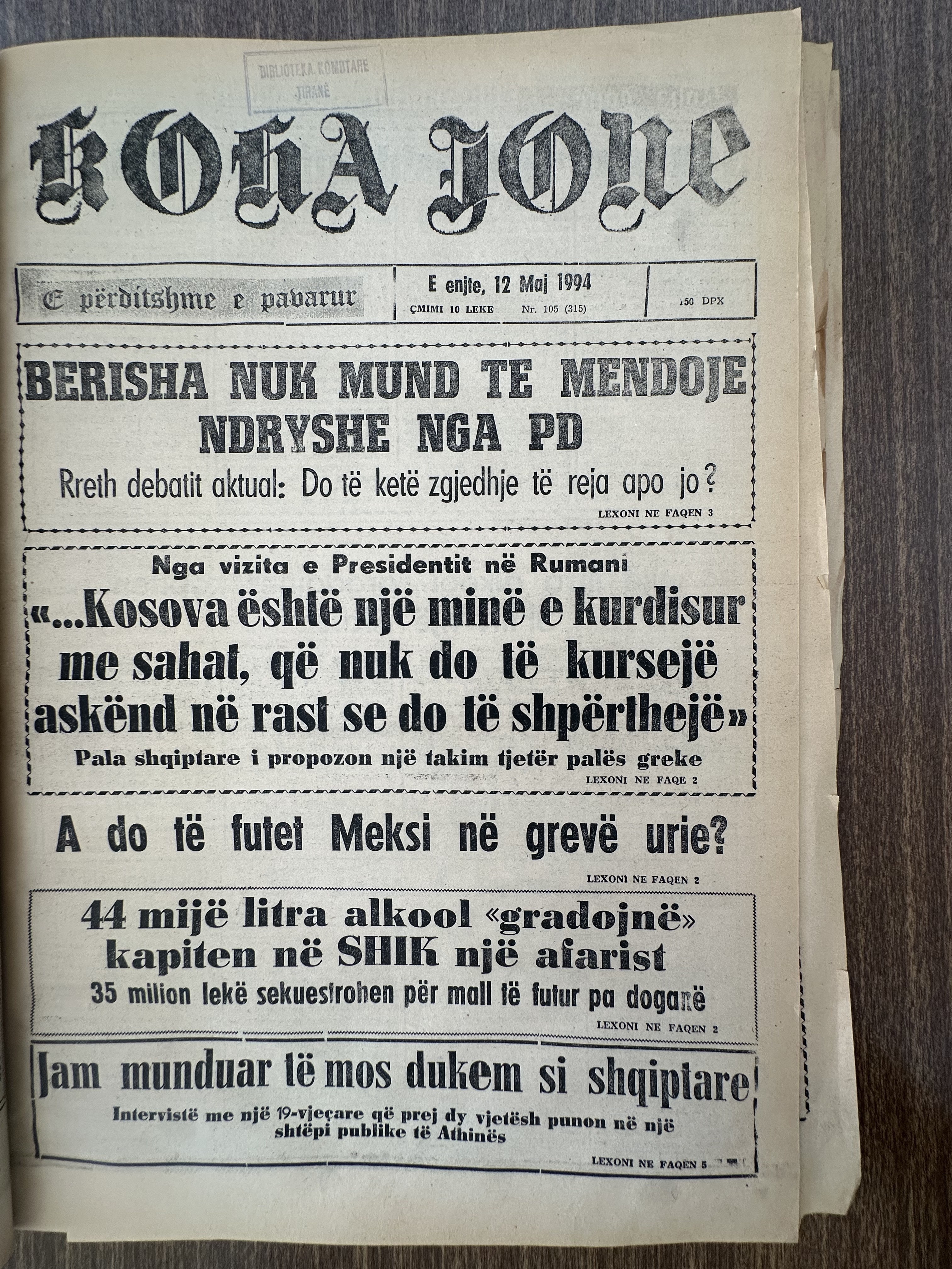 Koha Jonë 1994-05-12
