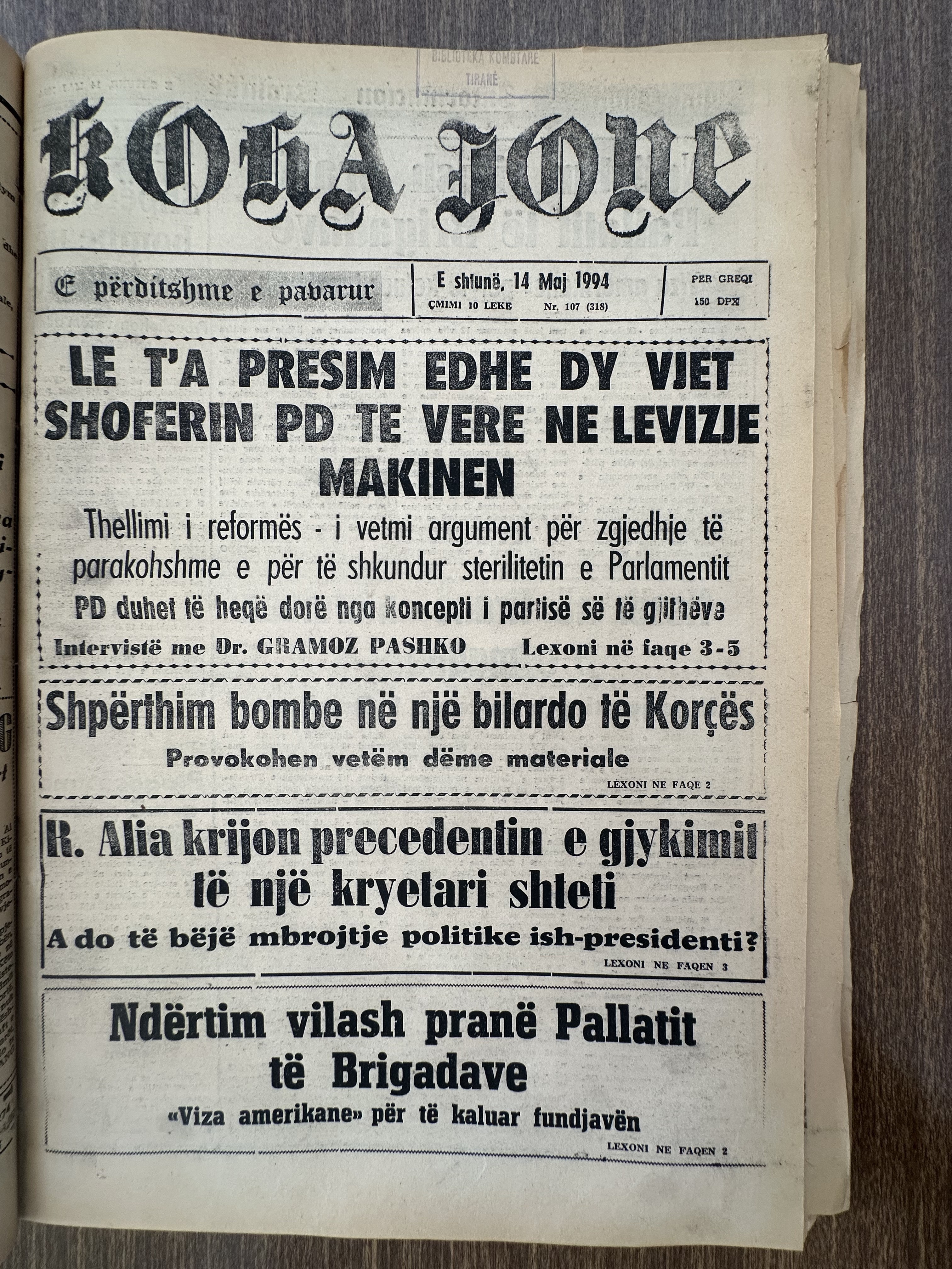 Koha Jonë 1994-05-14