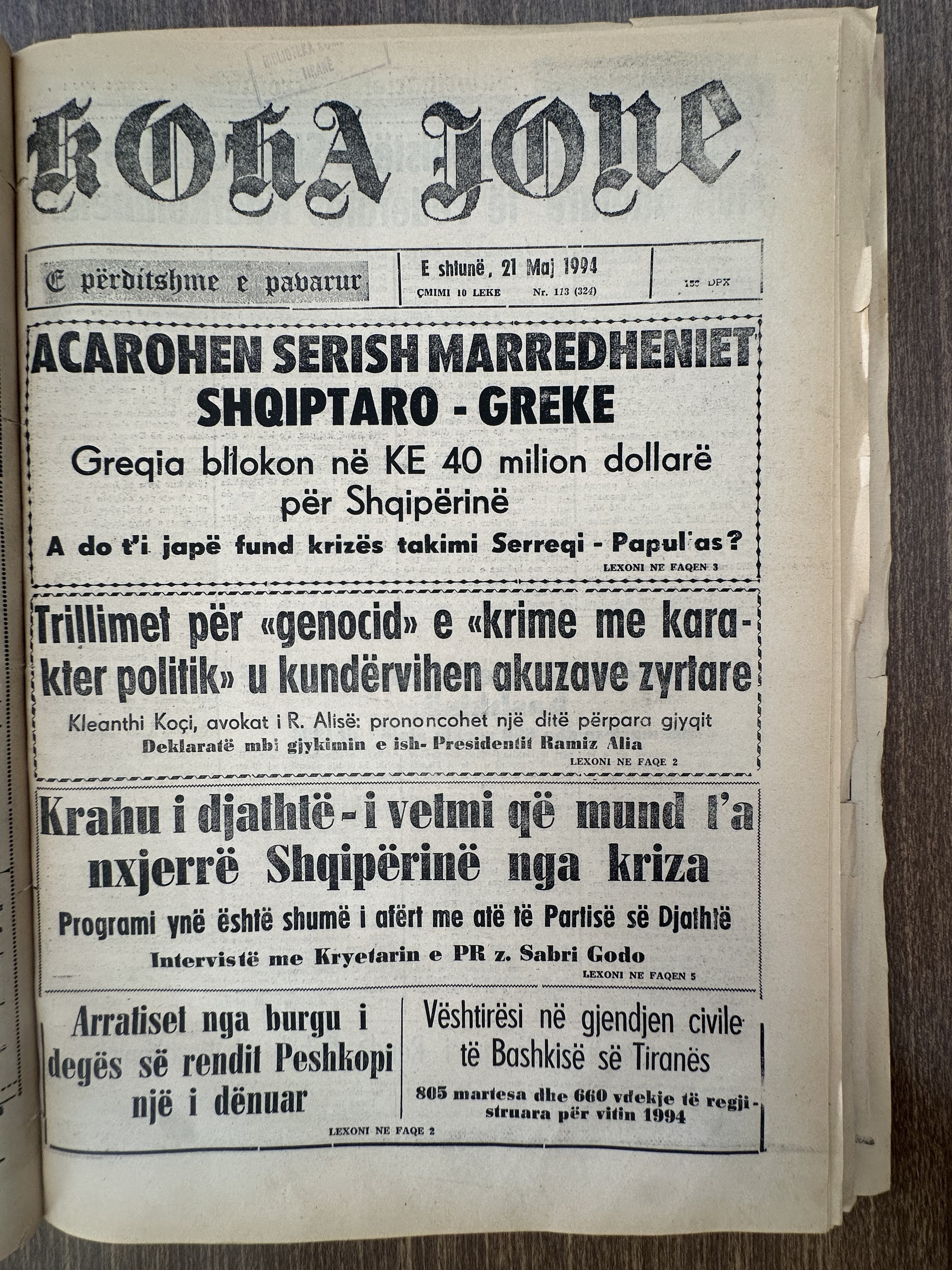 Koha Jonë 1994-05-21