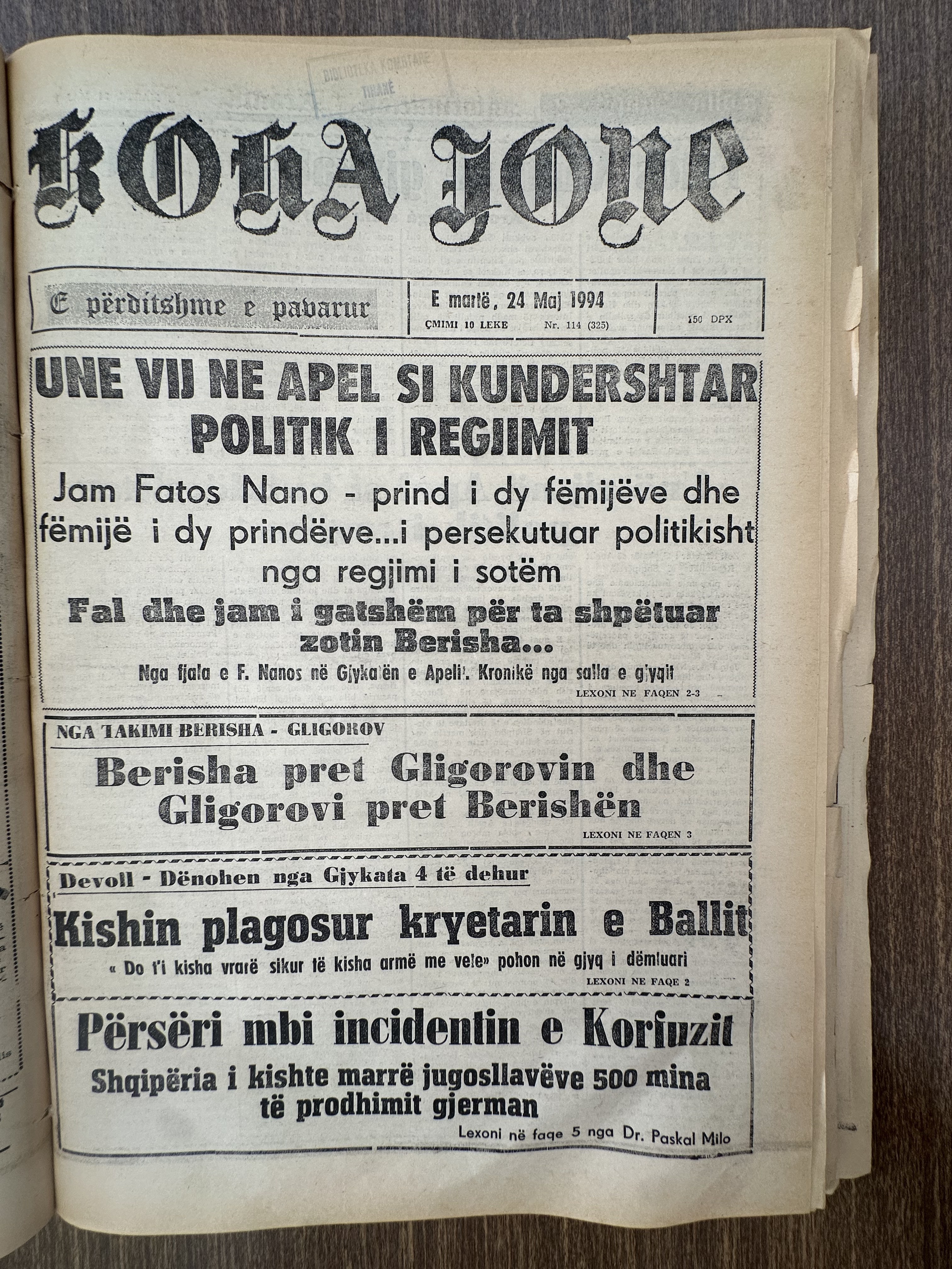 Koha Jonë 1994-05-24