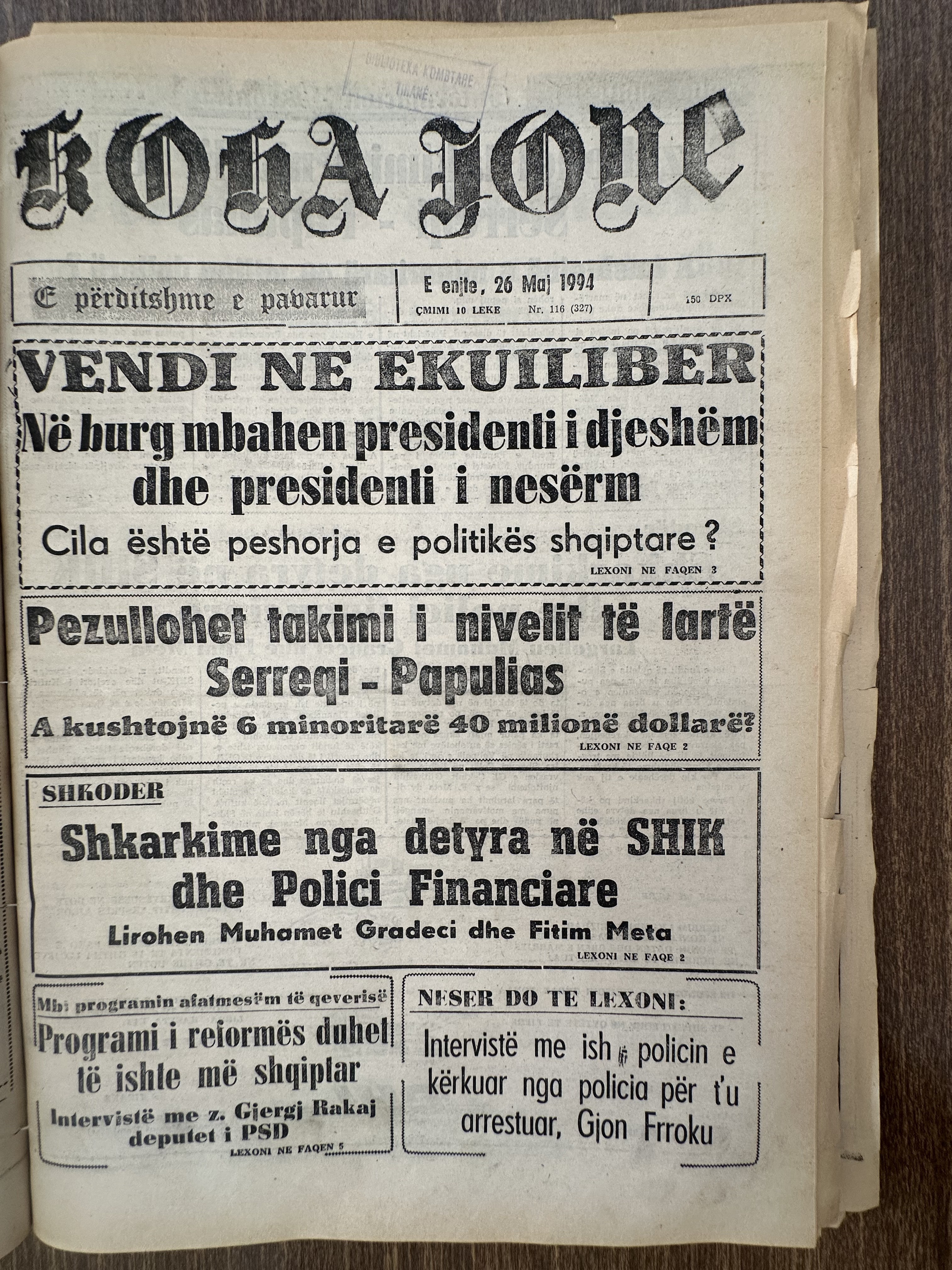 Koha Jonë 1994-05-26