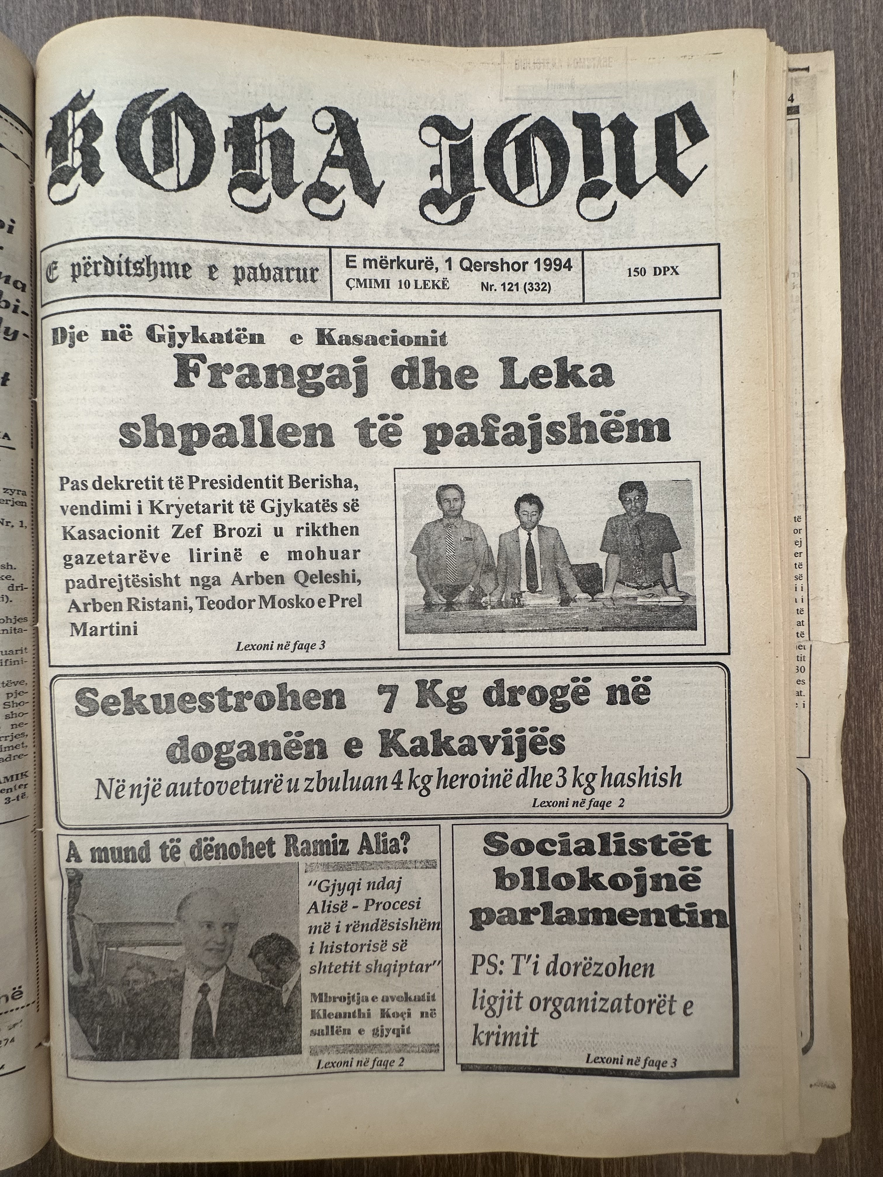 Koha Jonë 1994-06-01