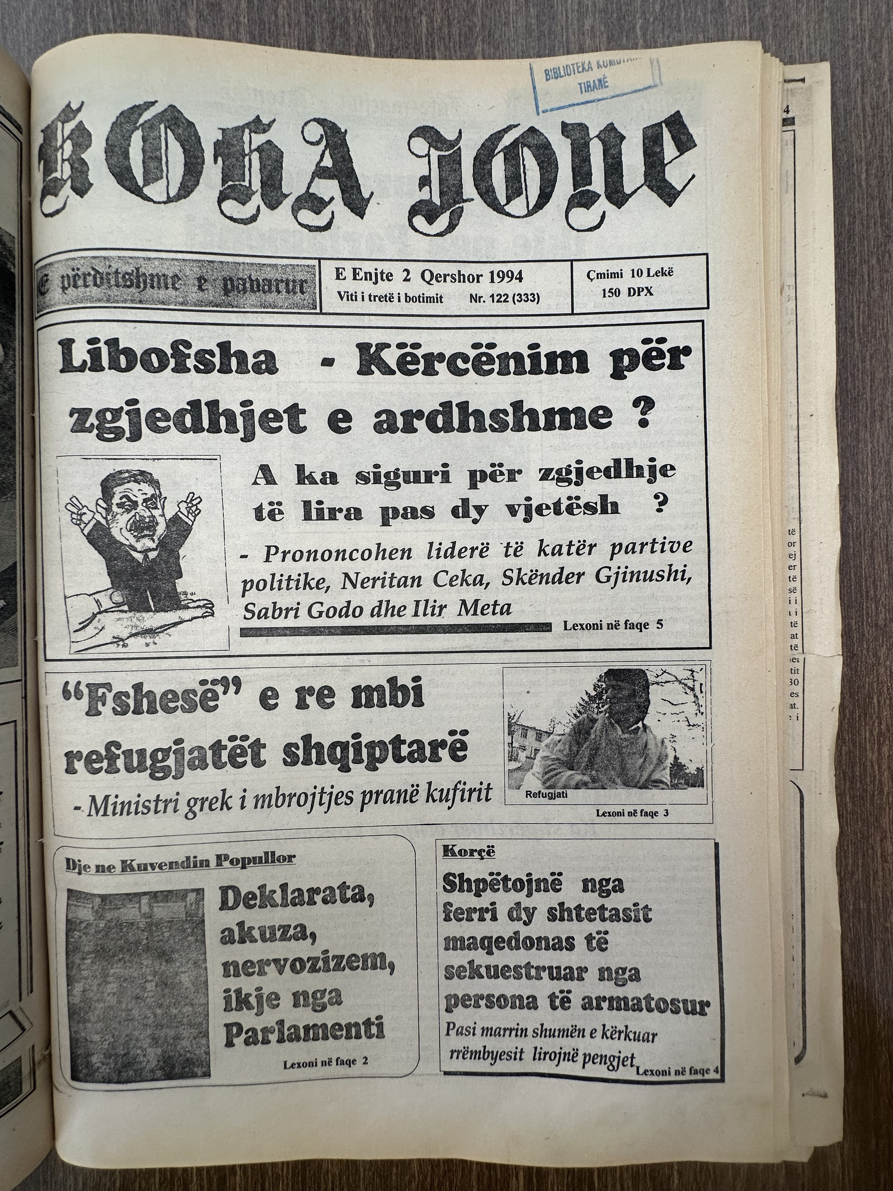 Koha Jonë 1994-06-02