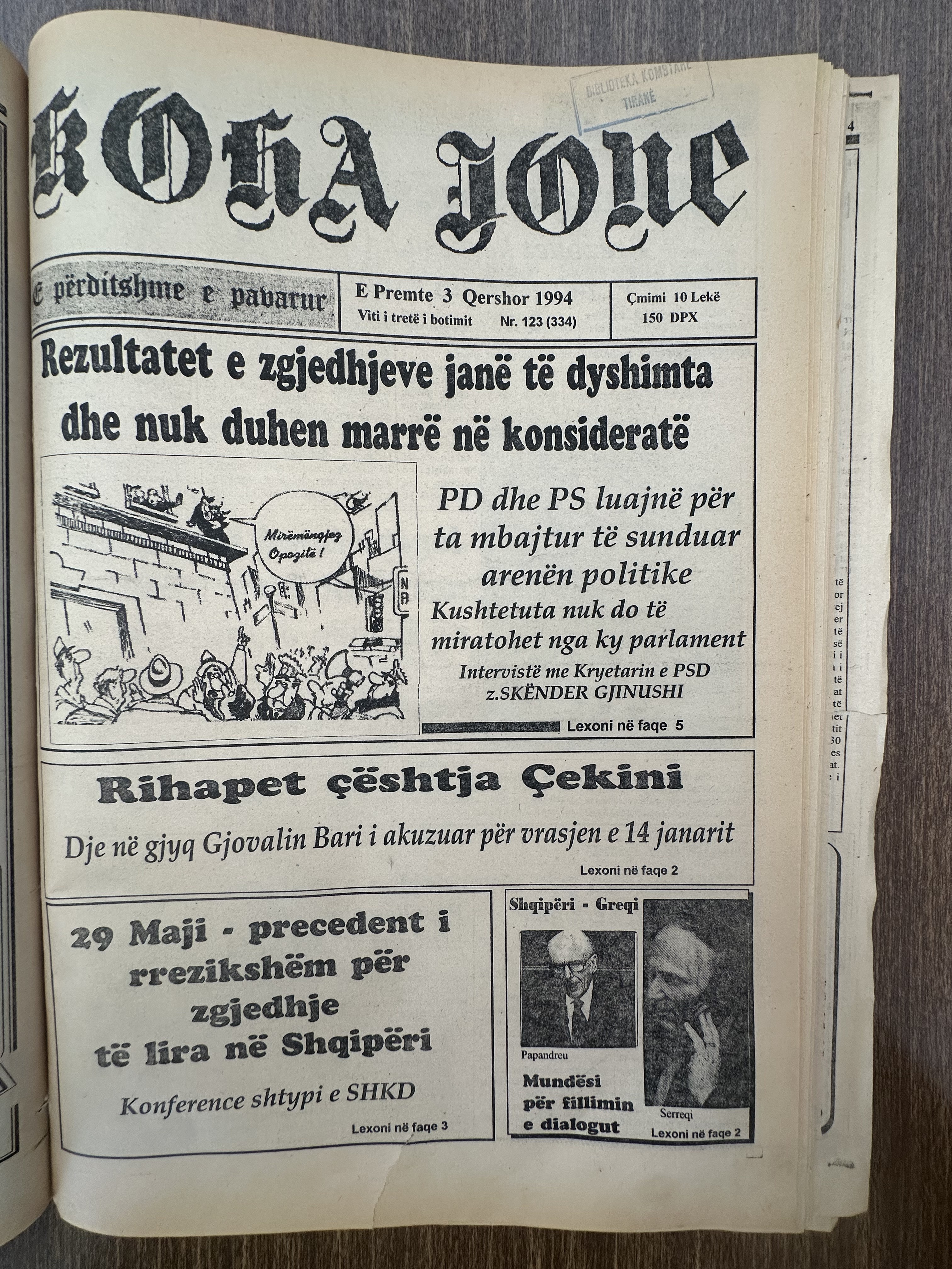 Koha Jonë 1994-06-03