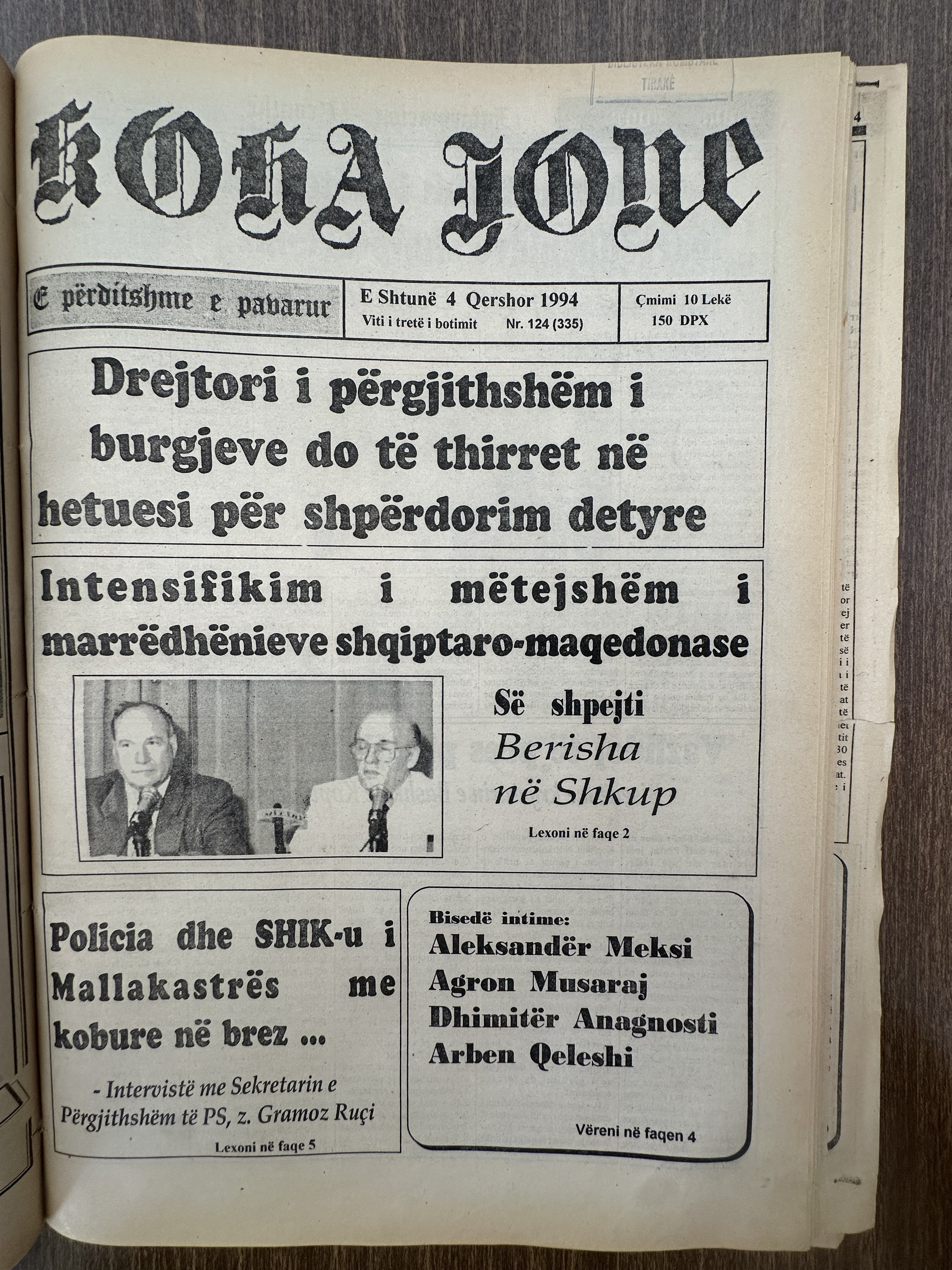Koha Jonë 1994-06-04