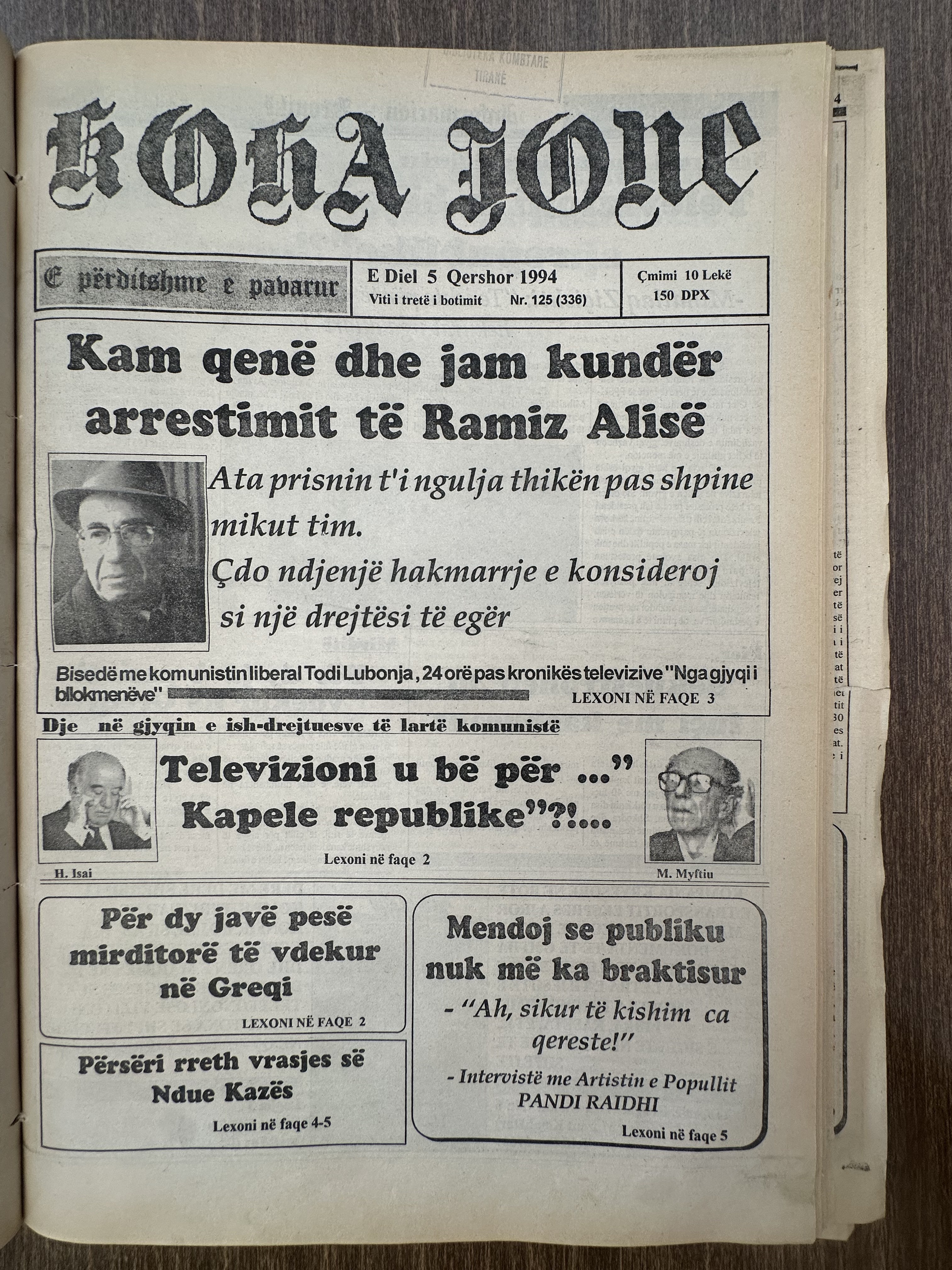 Koha Jonë 1994-06-05