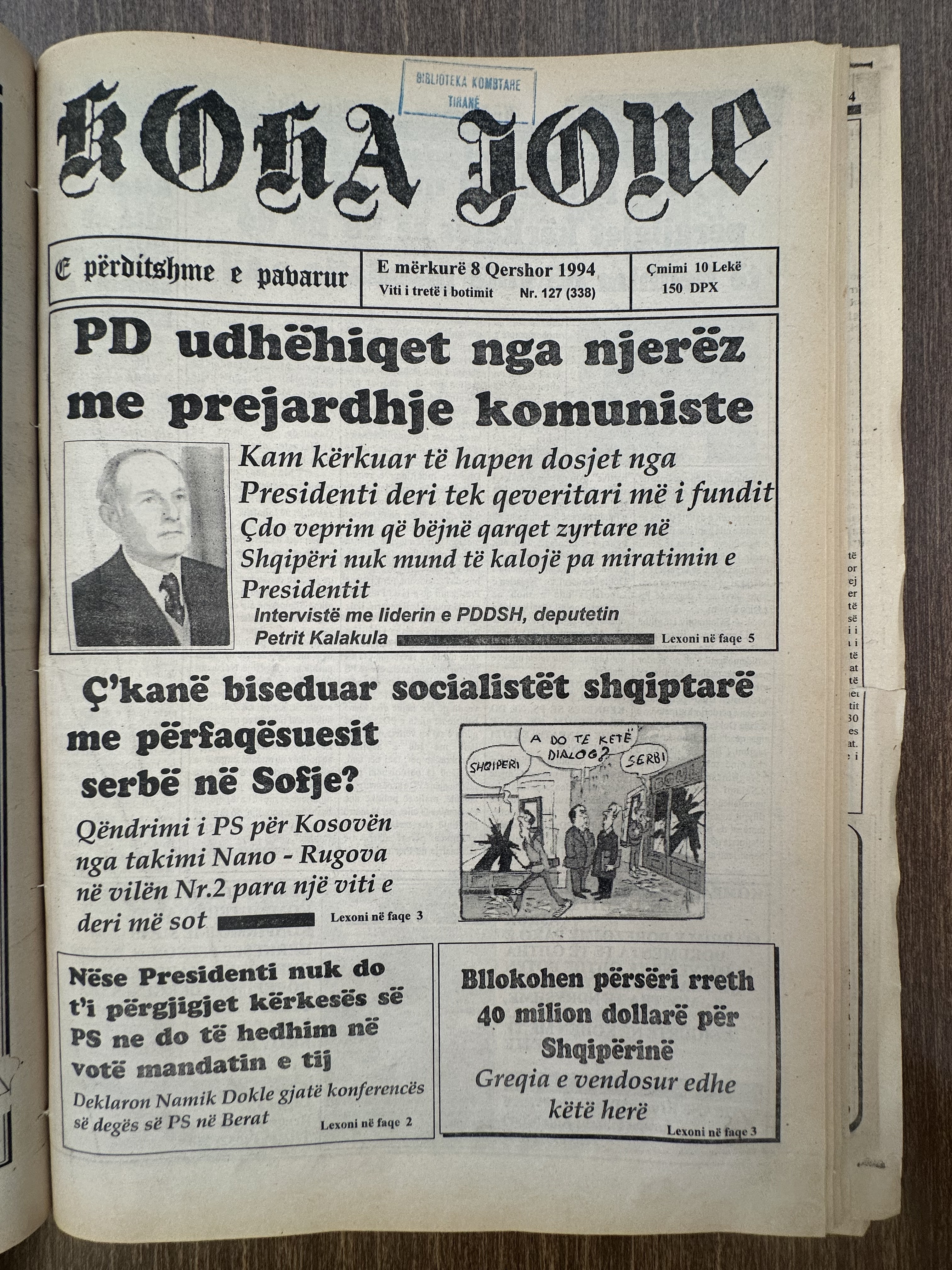 Koha Jonë 1994-06-08