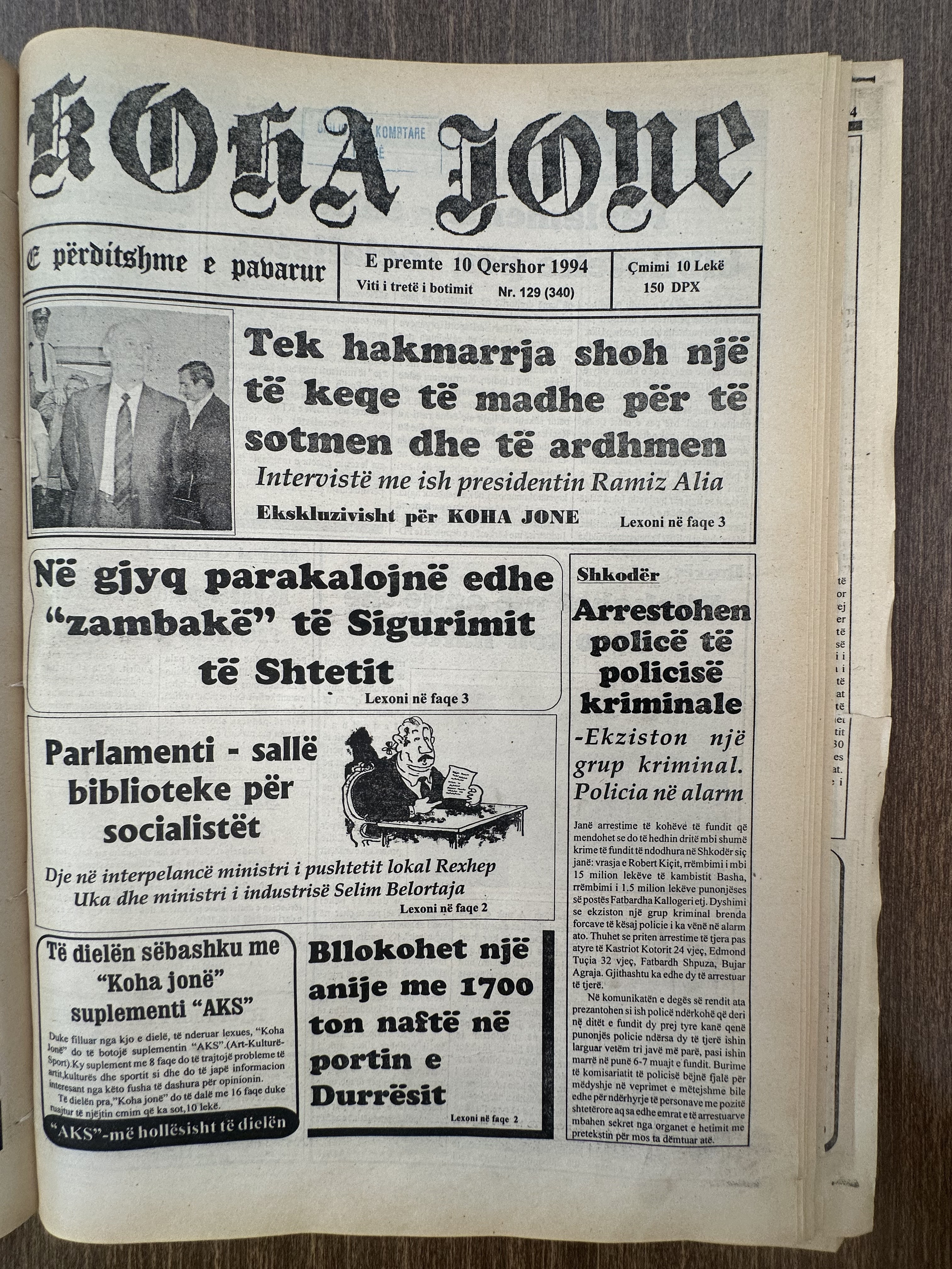 Koha Jonë 1994-06-10