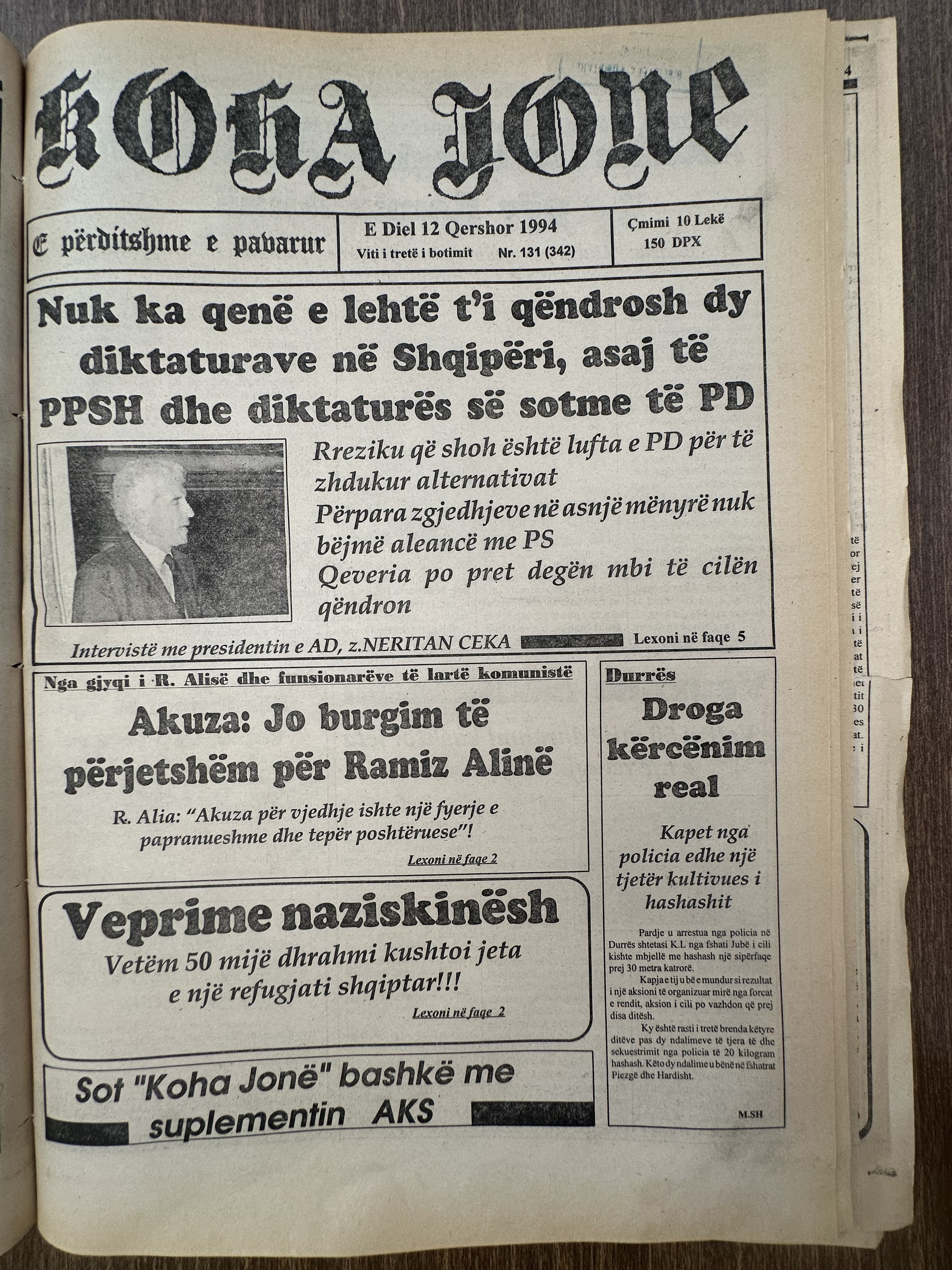 Koha Jonë 1994-06-12