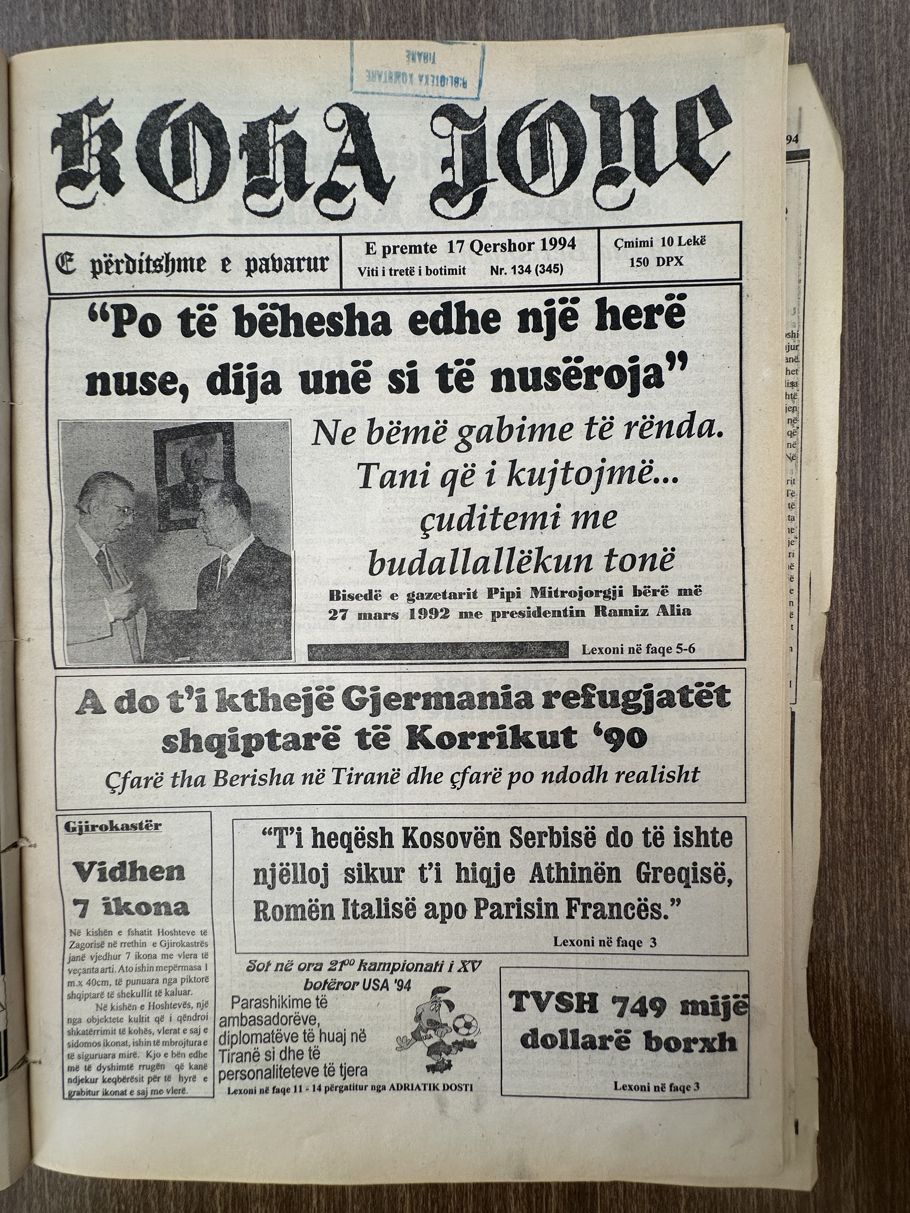 Koha Jonë 1994-06-17