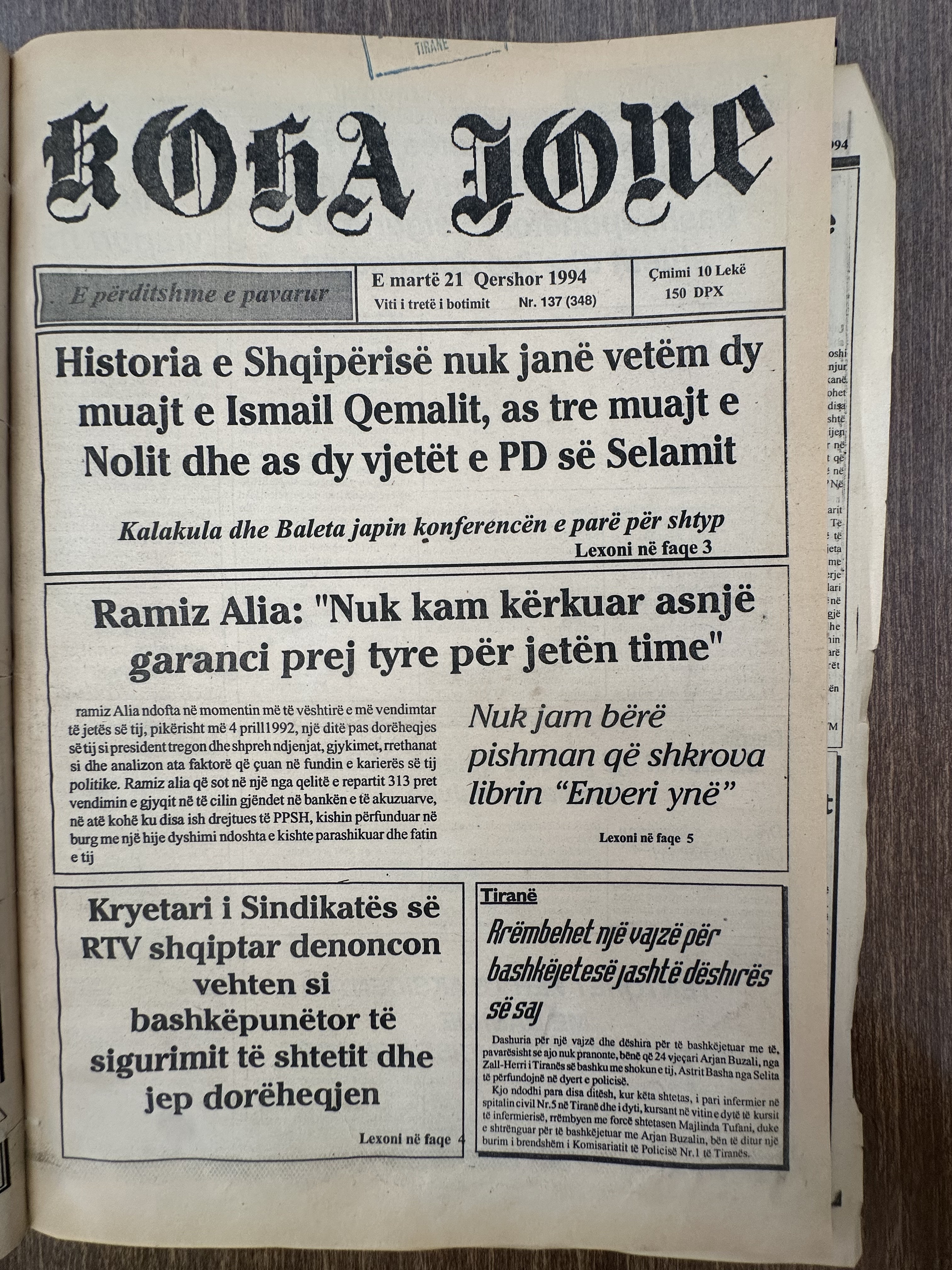 Koha Jonë 1994-06-21