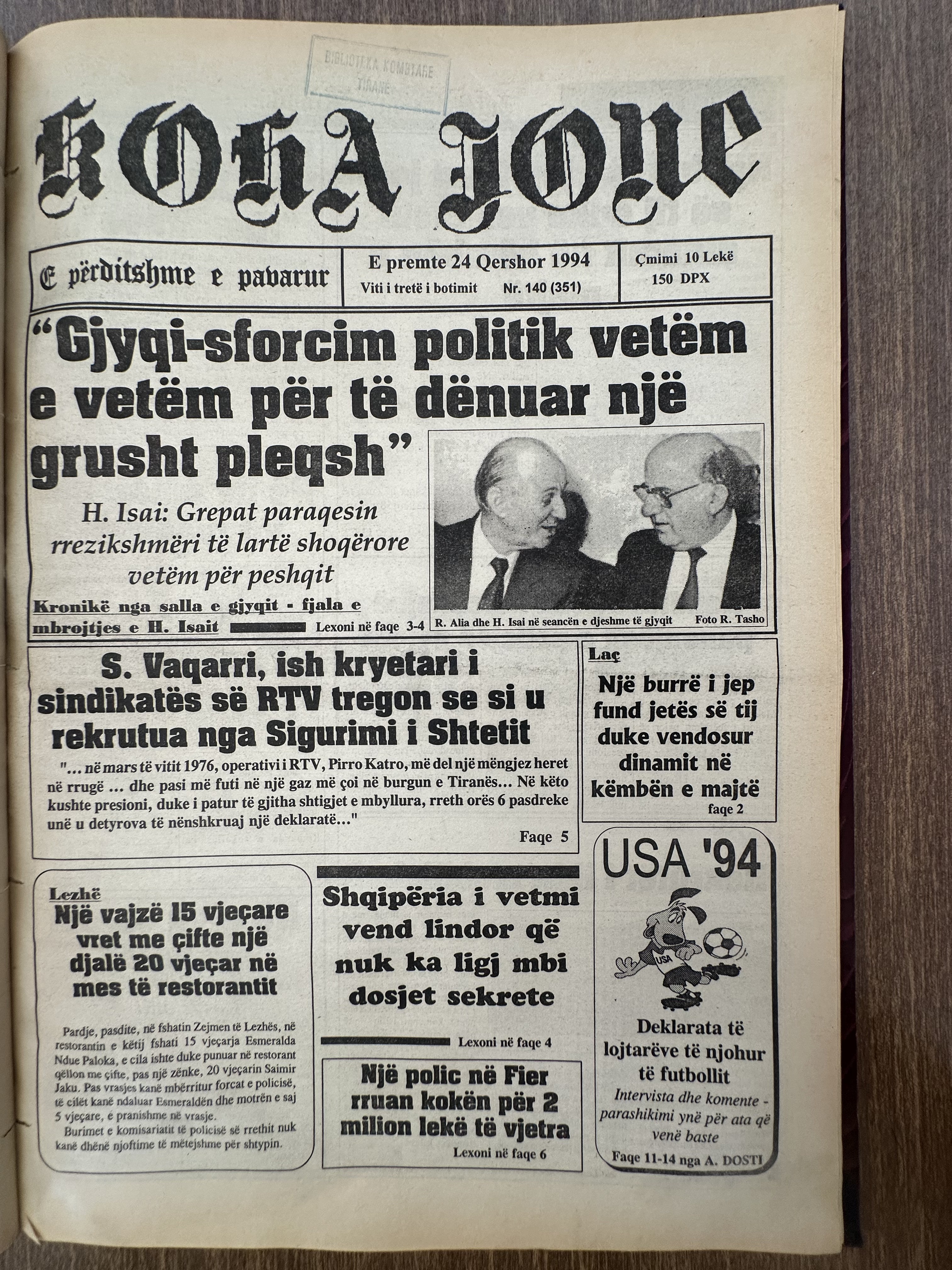 Koha Jonë 1994-06-24