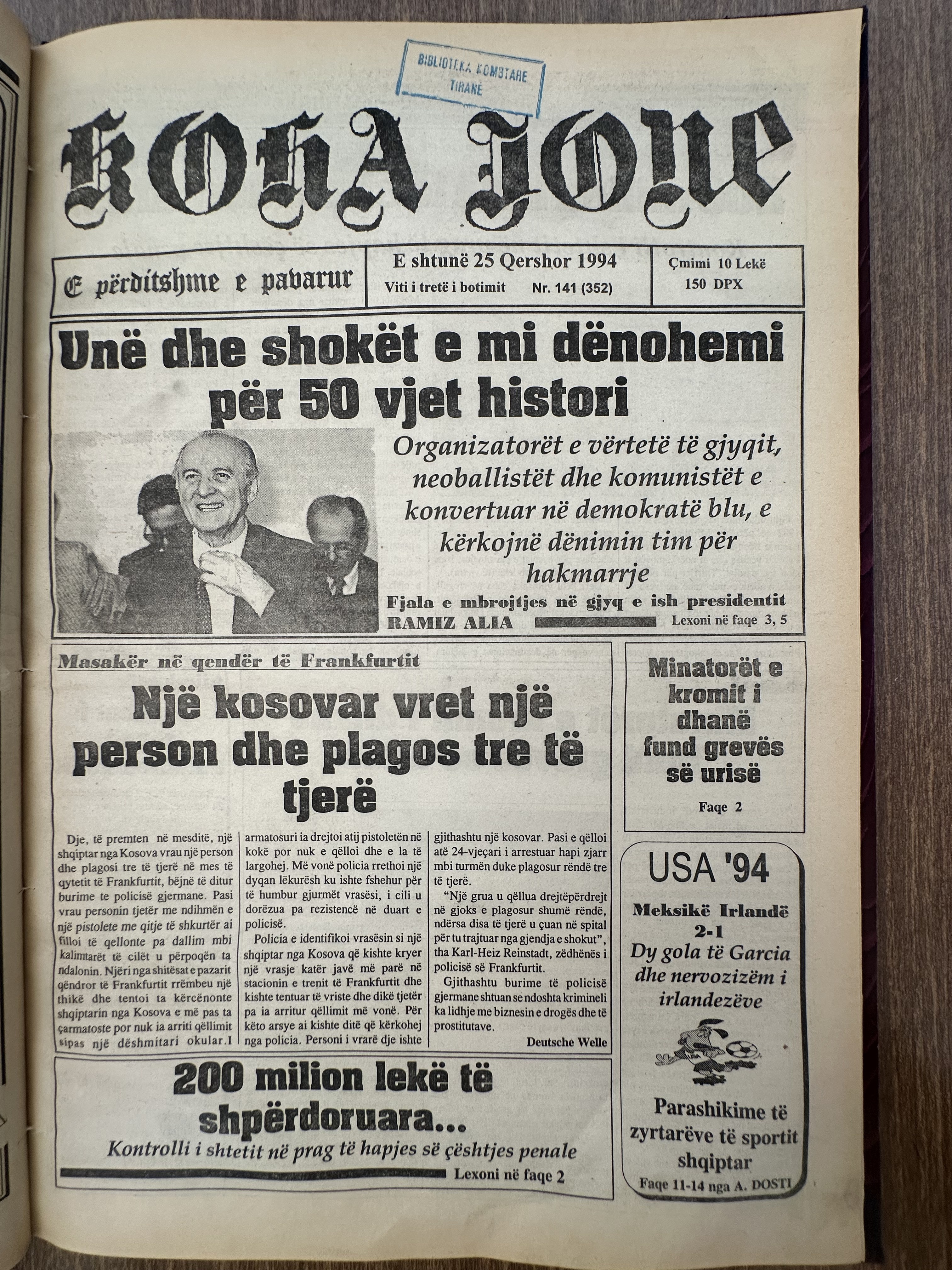 Koha Jonë 1994-06-25
