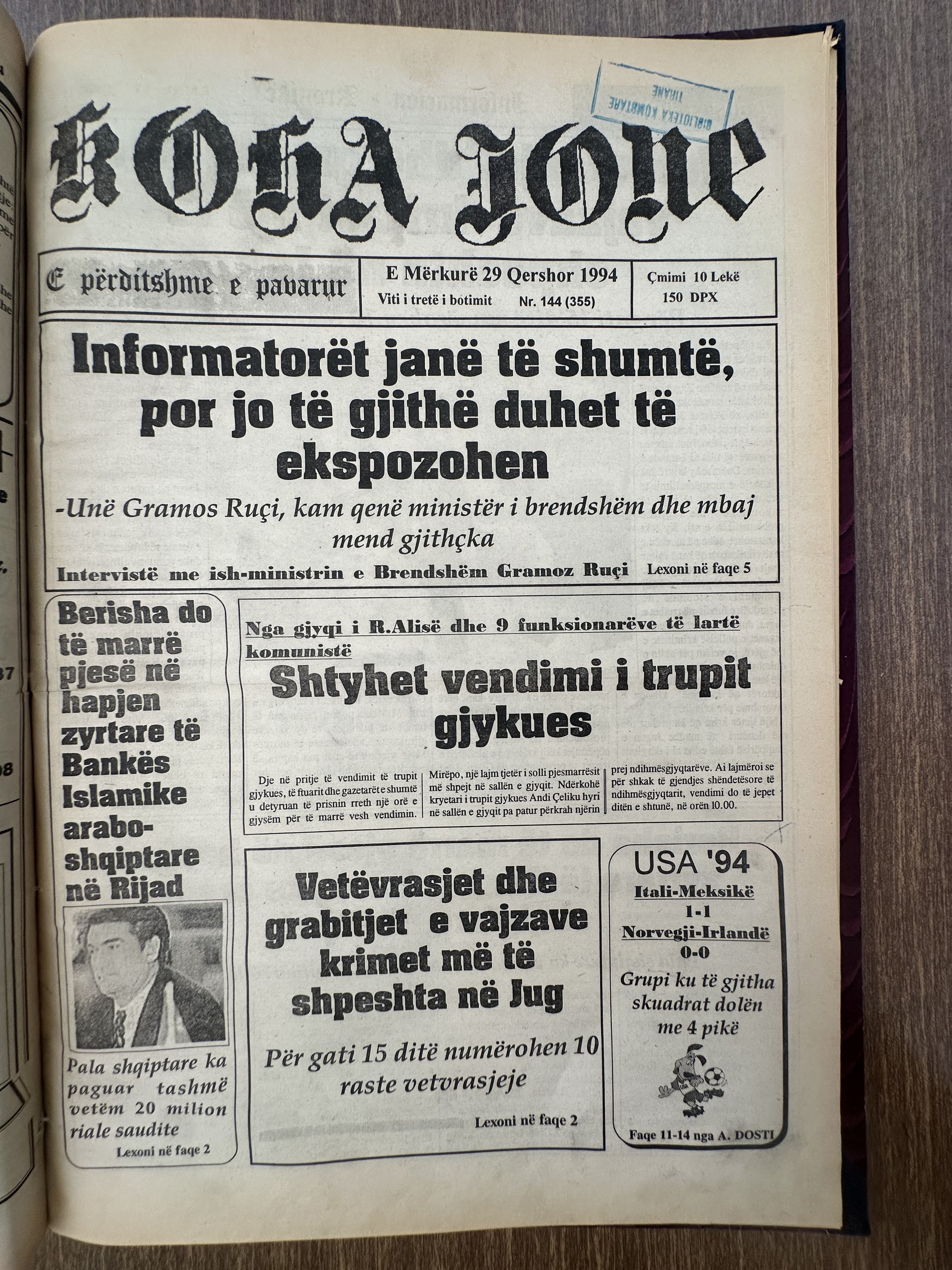 Koha Jonë 1994-06-29